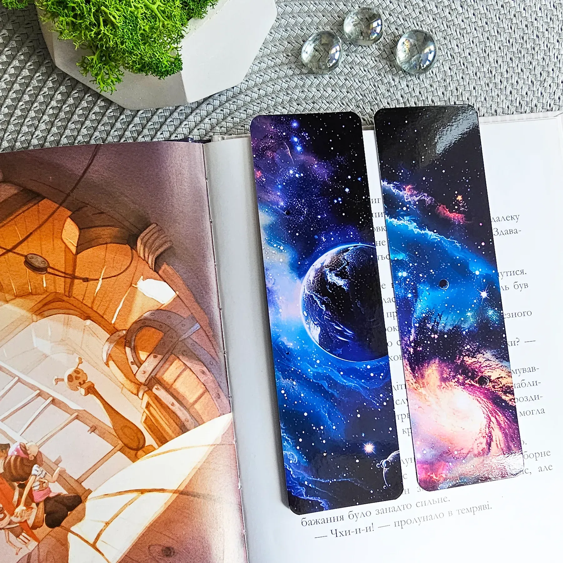 Закладка для книг MriyTaDiy, "Космос", art bm-39