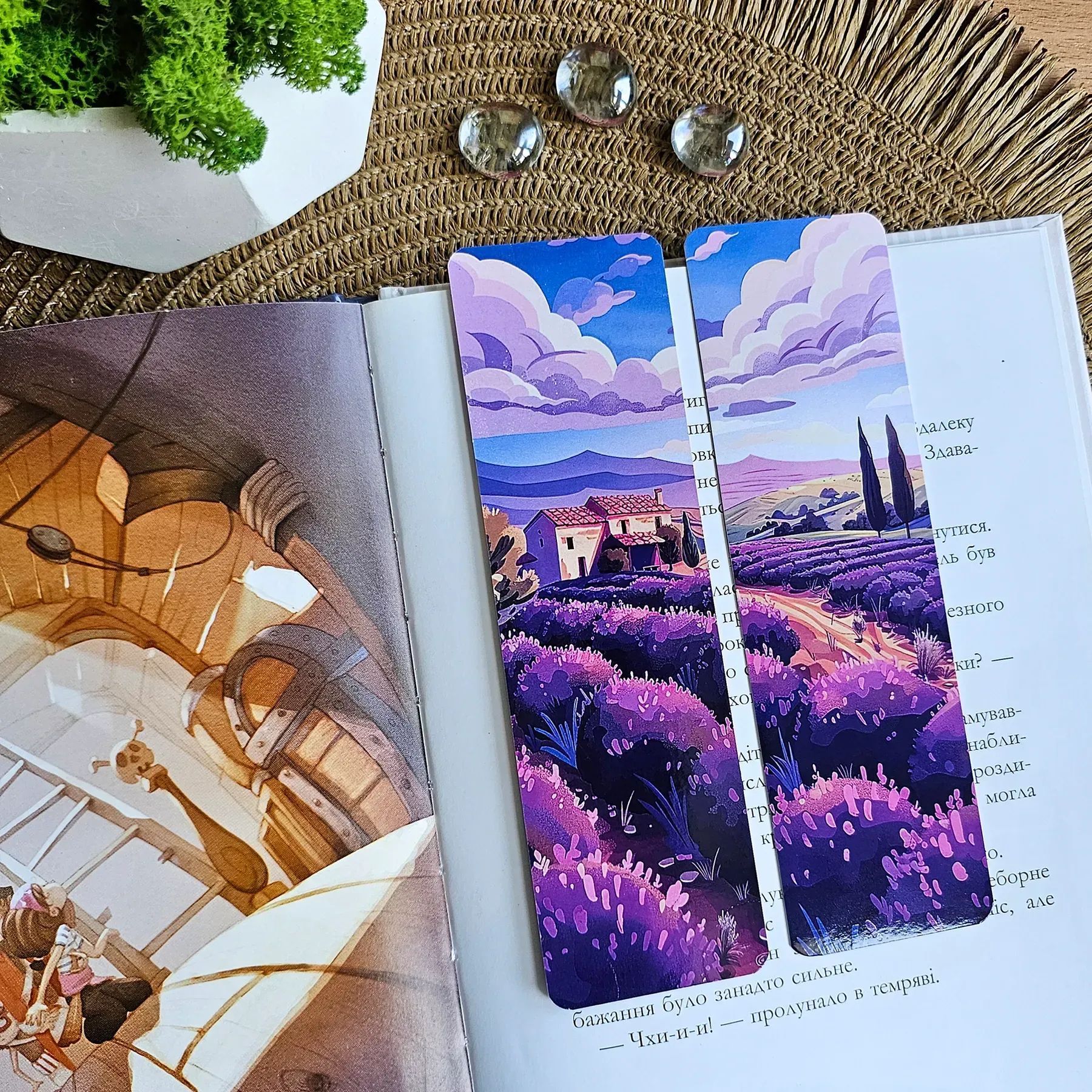 Закладка для книг MriyTaDiy, "Лавандове поле", art bm-31