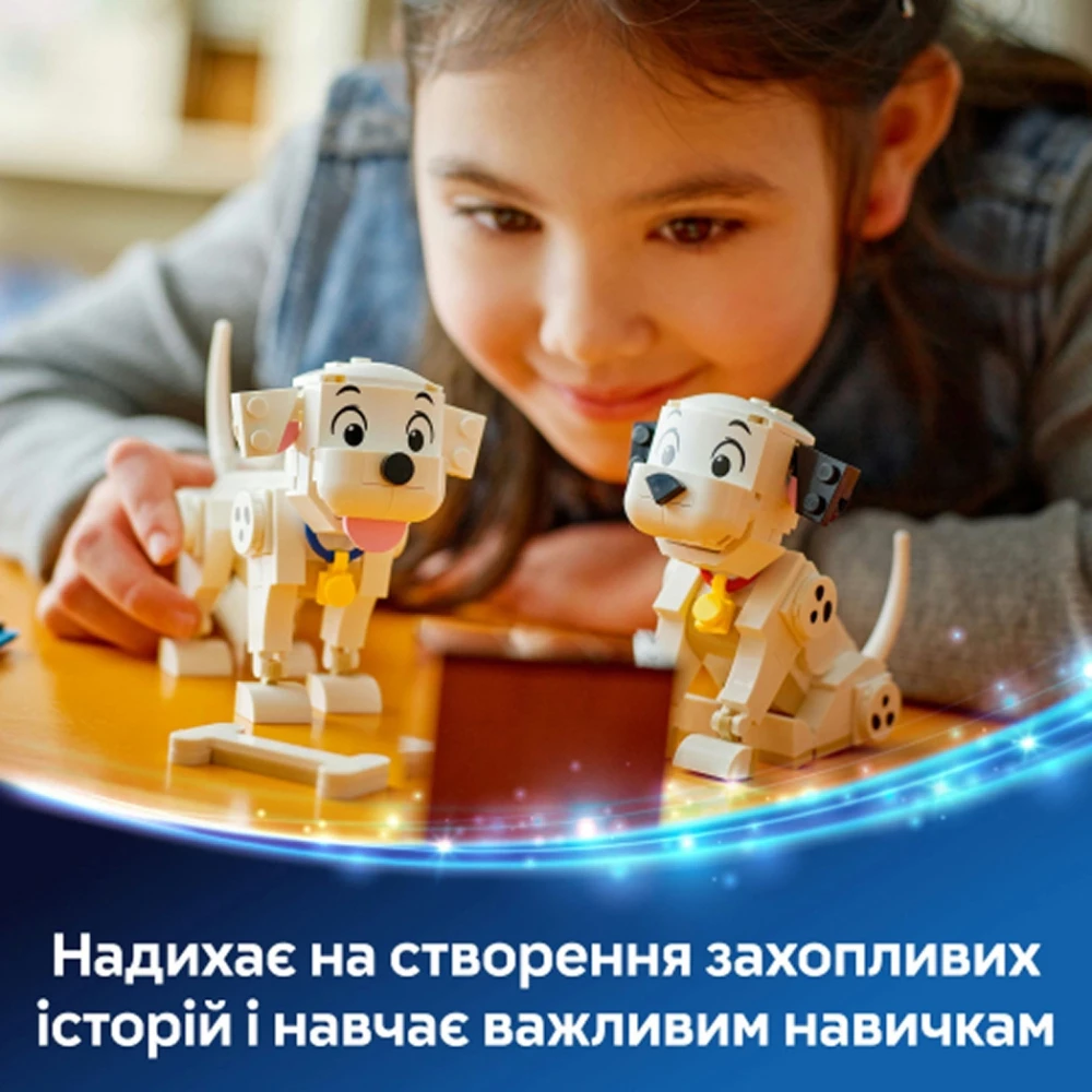 Конструктор Lego Disney "Лаки и Пенни. 101 далматинец", 43271 4