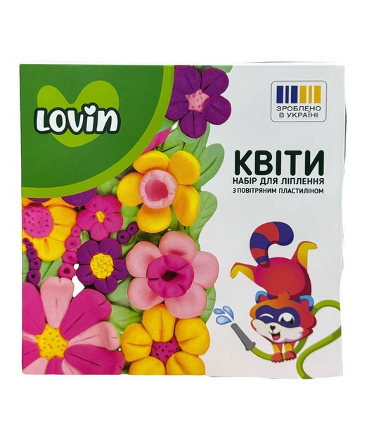 Набір для ліплення об’ємної картини "Квіти", 7000227, ТМ Lovin