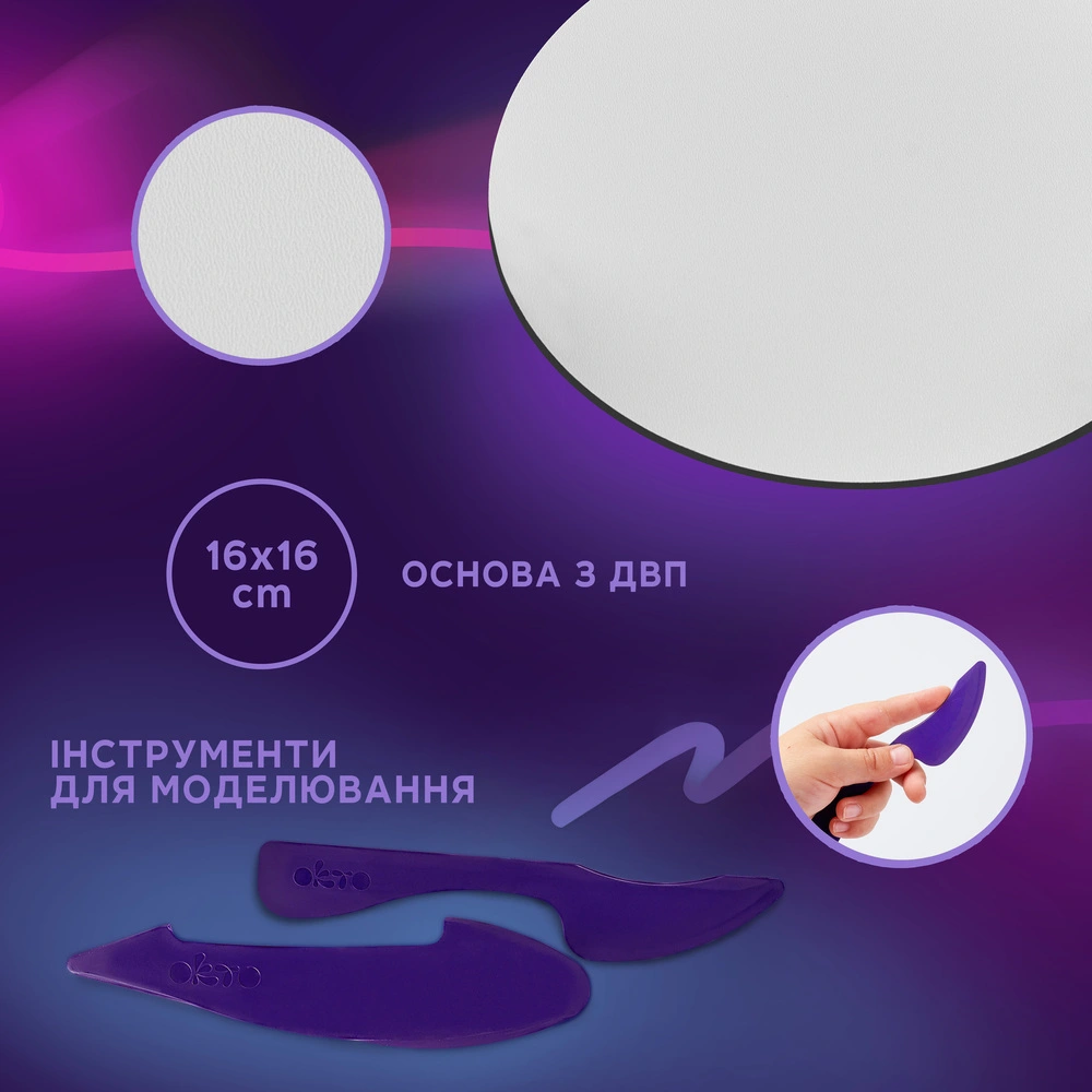 Набір для створення 3D-картини "Природа: Папуга Ара", 20045, ТМ ОКТО 3