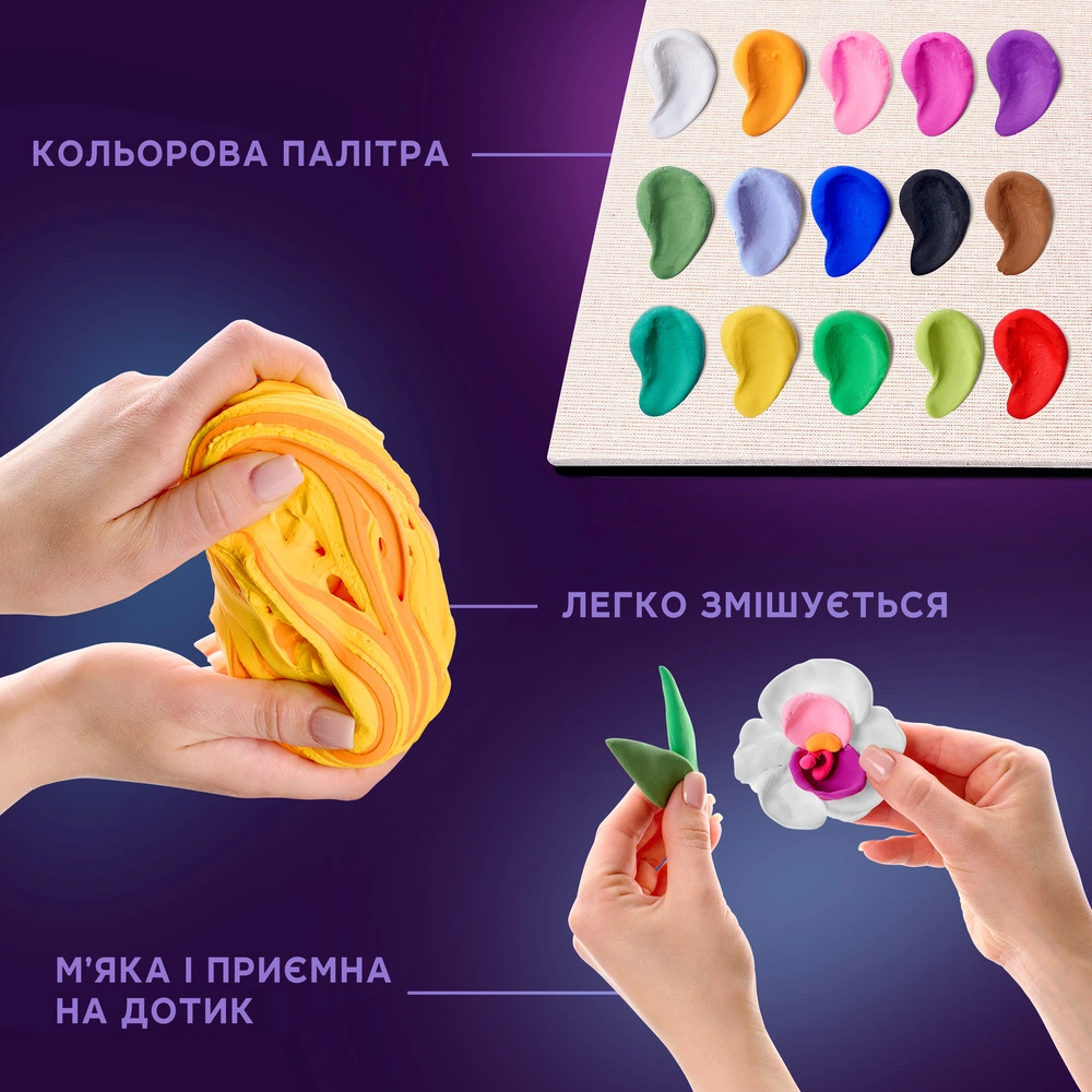 Набір для створення 3D-картини "Природа: Папуга Ара", 20045, ТМ ОКТО 4