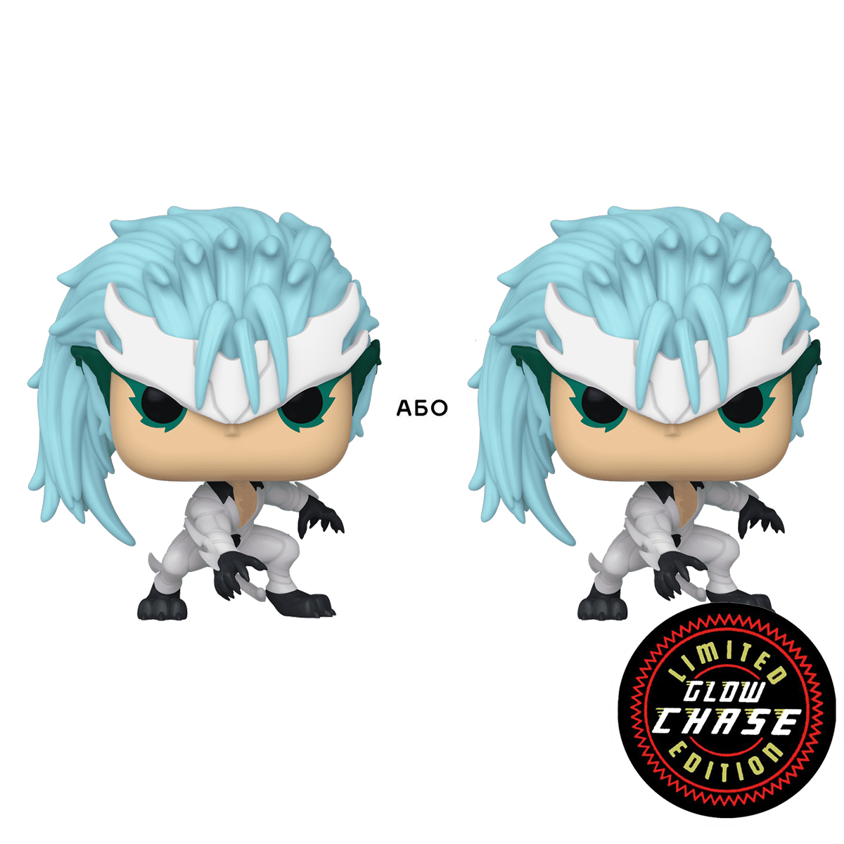 Фігурка Funko Pop! серії "Бліч" - Ґріммджоу Джаґерджак (w/CH(GW), 80259 1