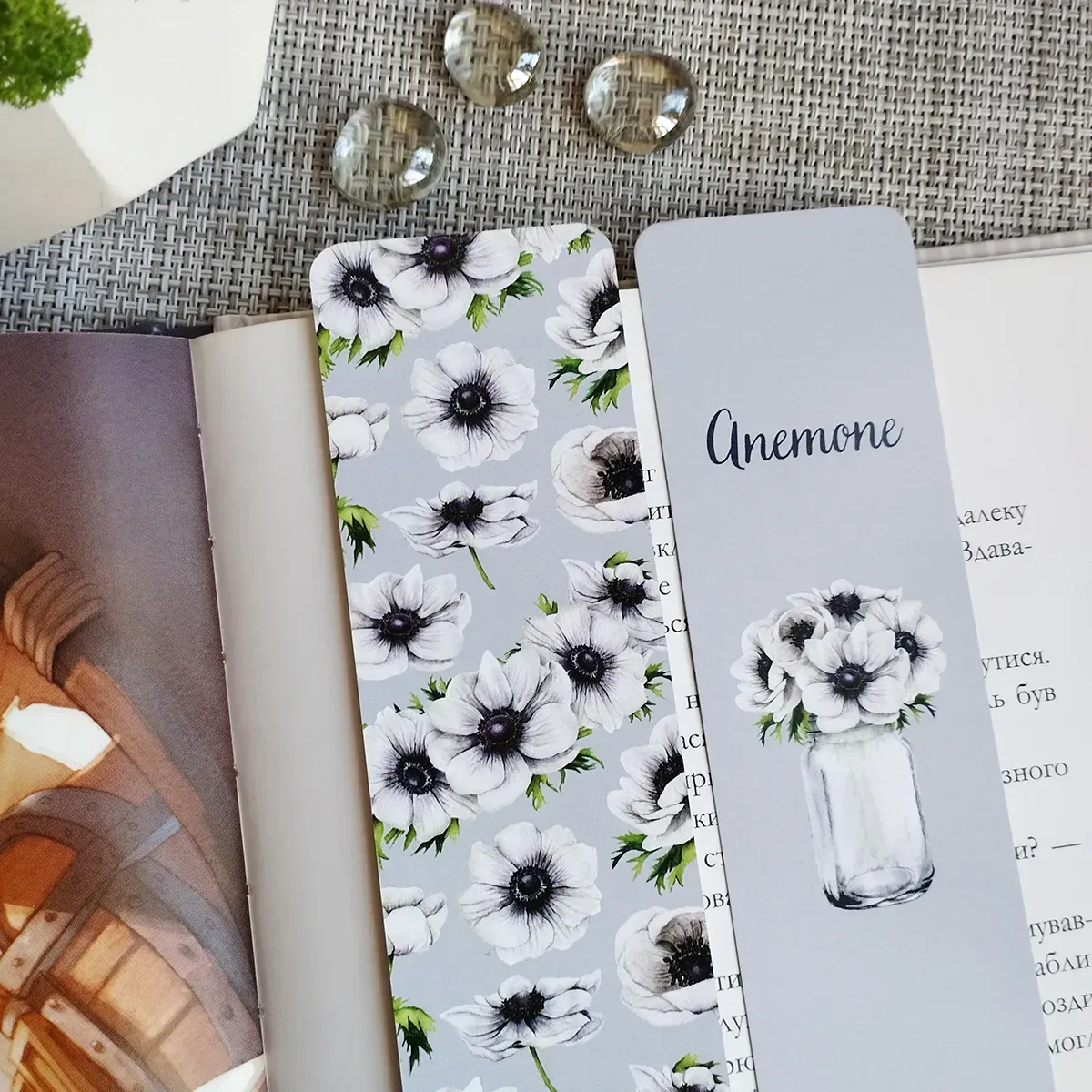 Закладка для книг MriyTaDiy, "Anemone" 1