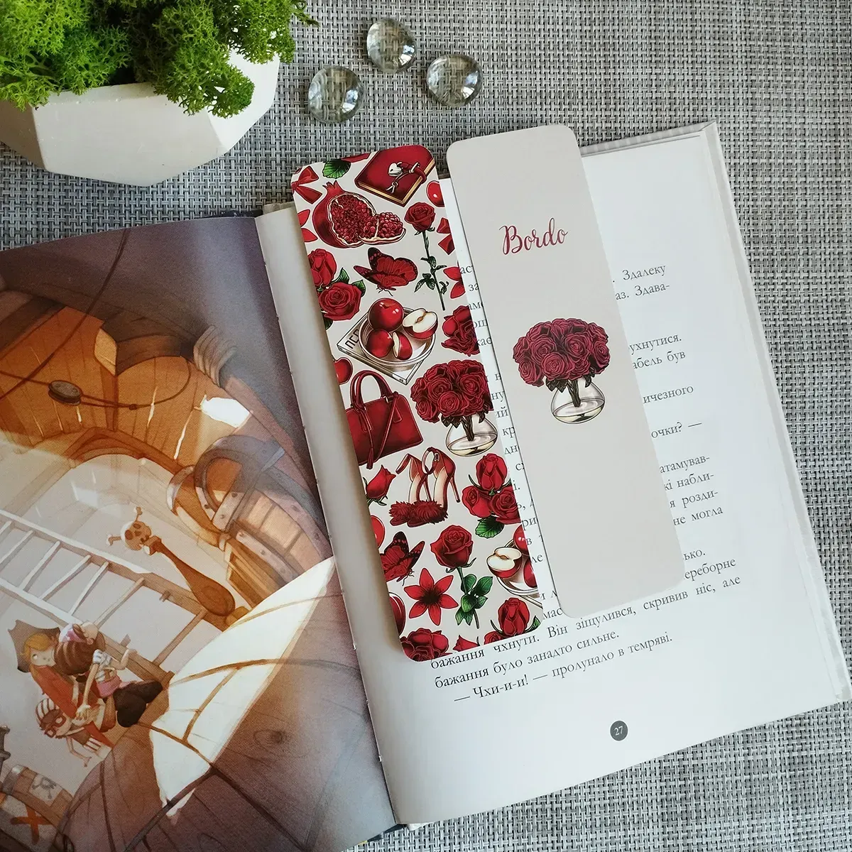 Закладка для книг MriyTaDiy, "Bordo"