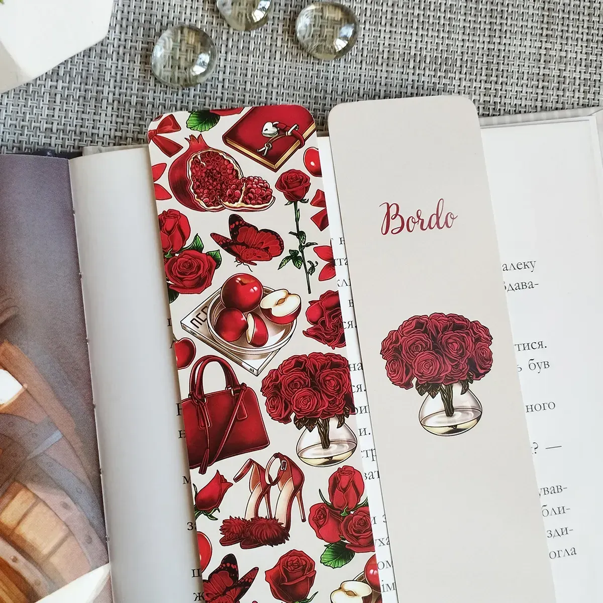 Закладка для книг MriyTaDiy, "Bordo" 1