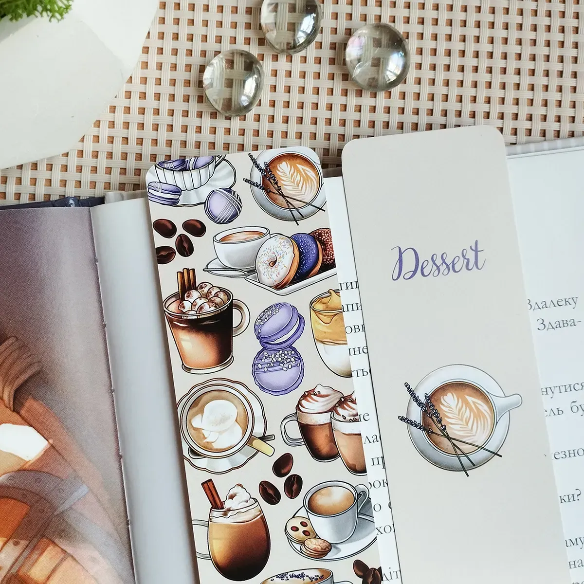 Закладка для книг MriyTaDiy, "Dessert" 1