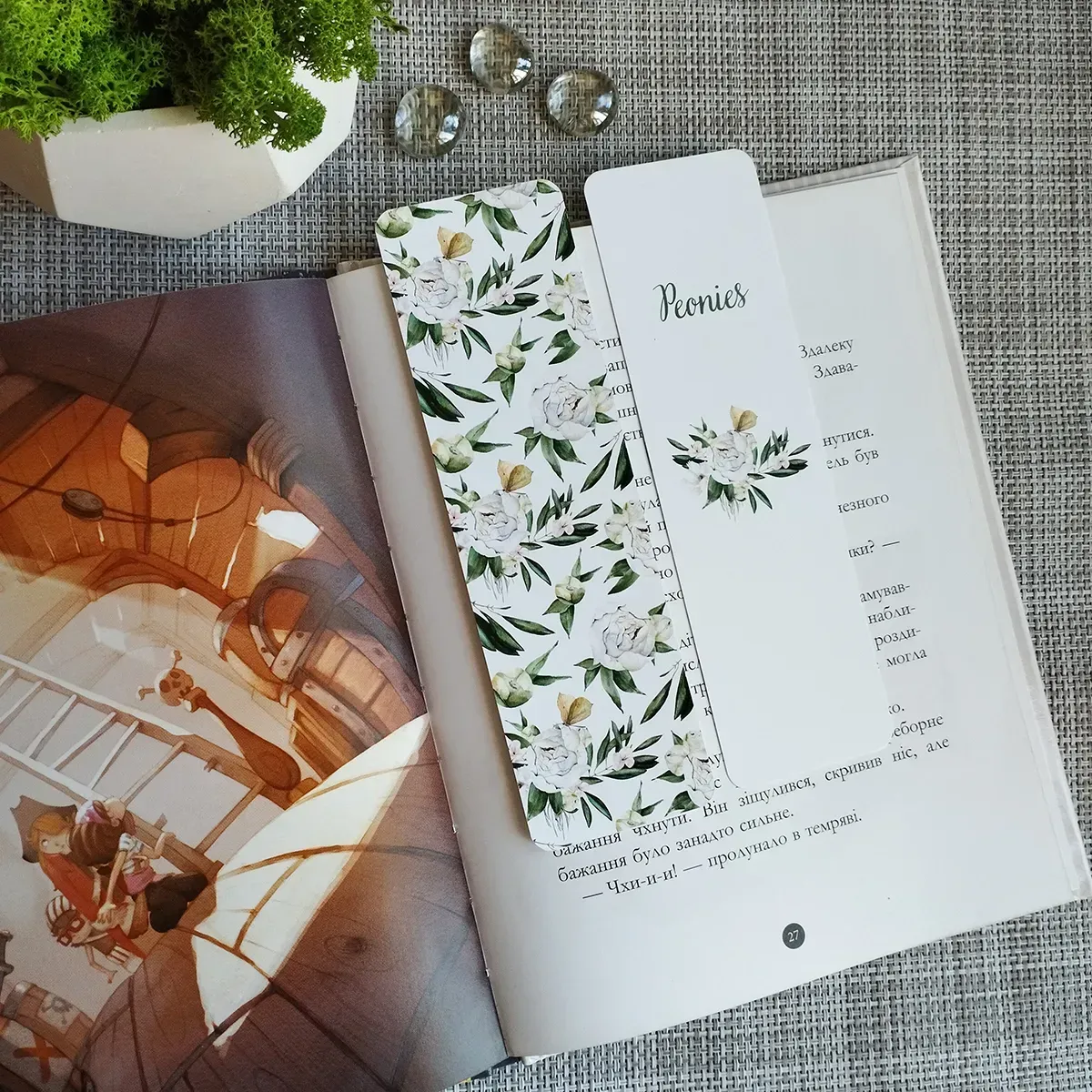 Закладка для книг MriyTaDiy, "Peonies"