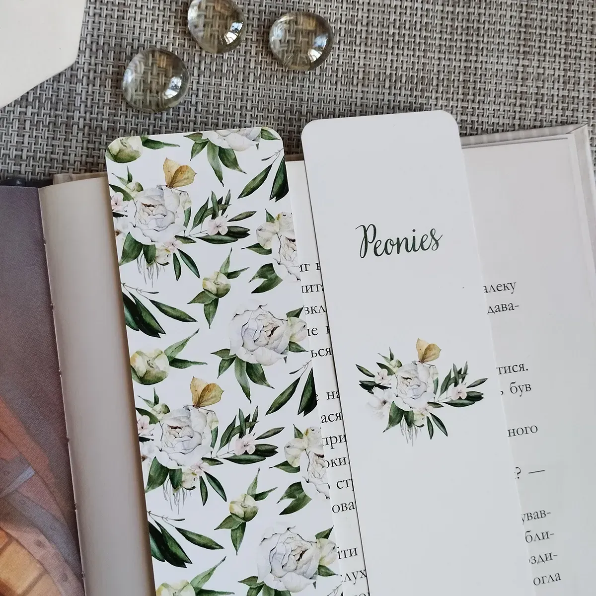 Закладка для книг MriyTaDiy, "Peonies" 1