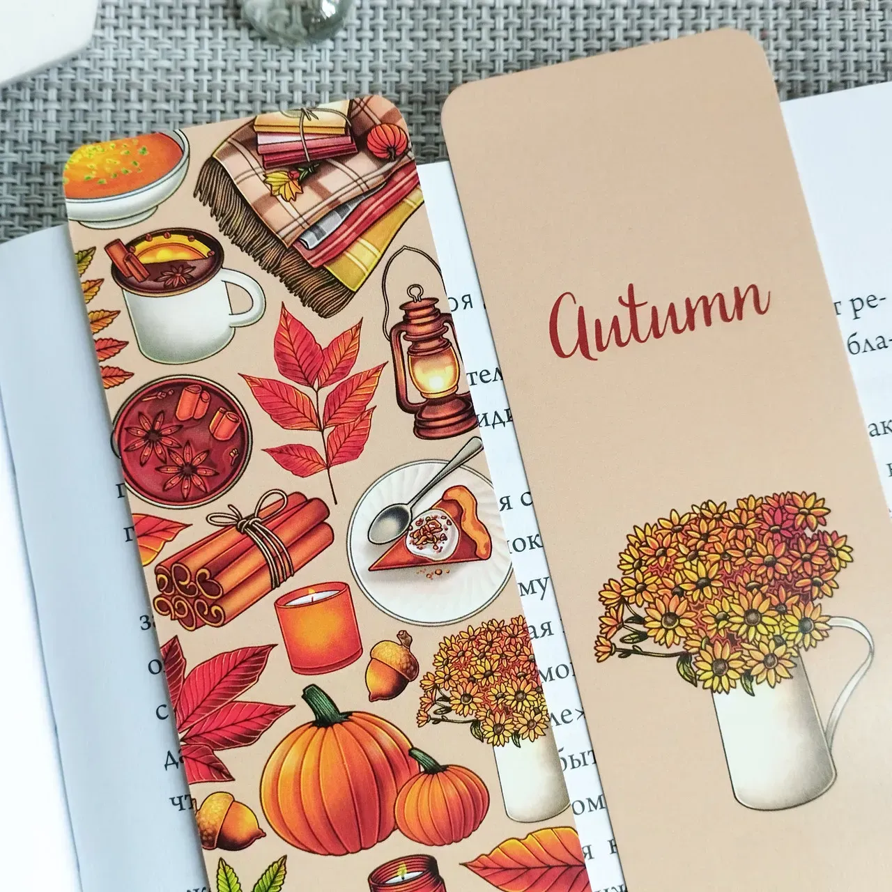 Закладка для книг MriyTaDiy, "Autumn" 1