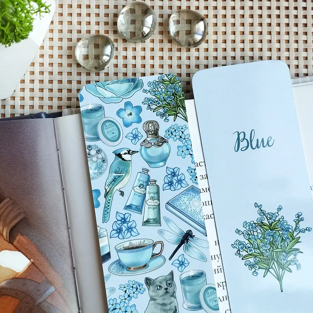 Закладка для книг MriyTaDiy, "Blue" 1