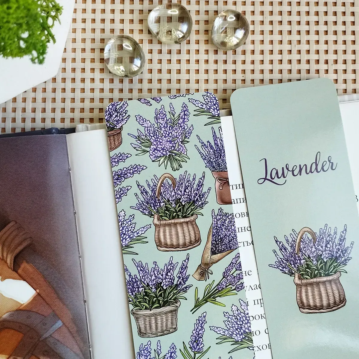 Закладка для книг MriyTaDiy, "Lavender" 1