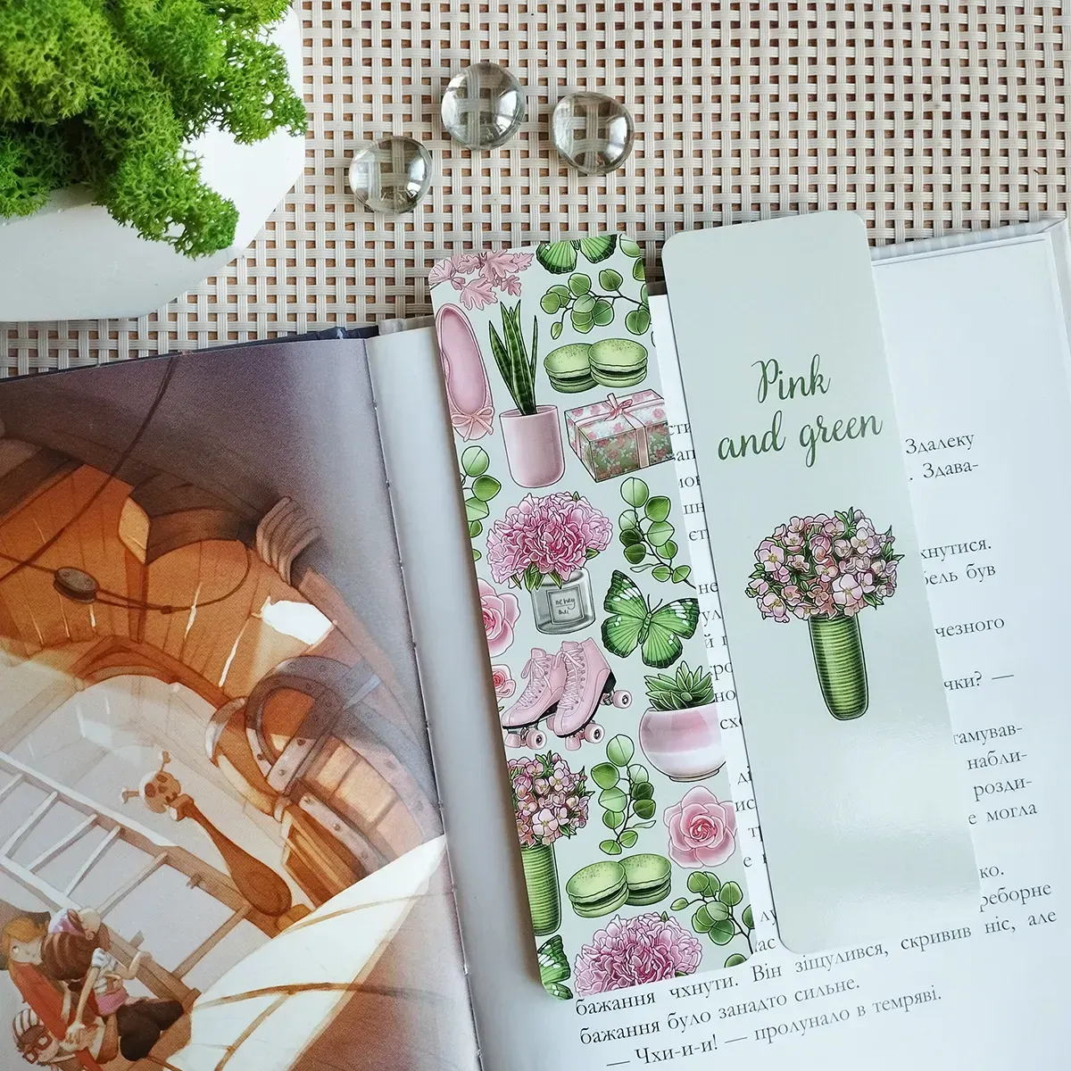 Закладка для книг MriyTaDiy, "Pink and Green"