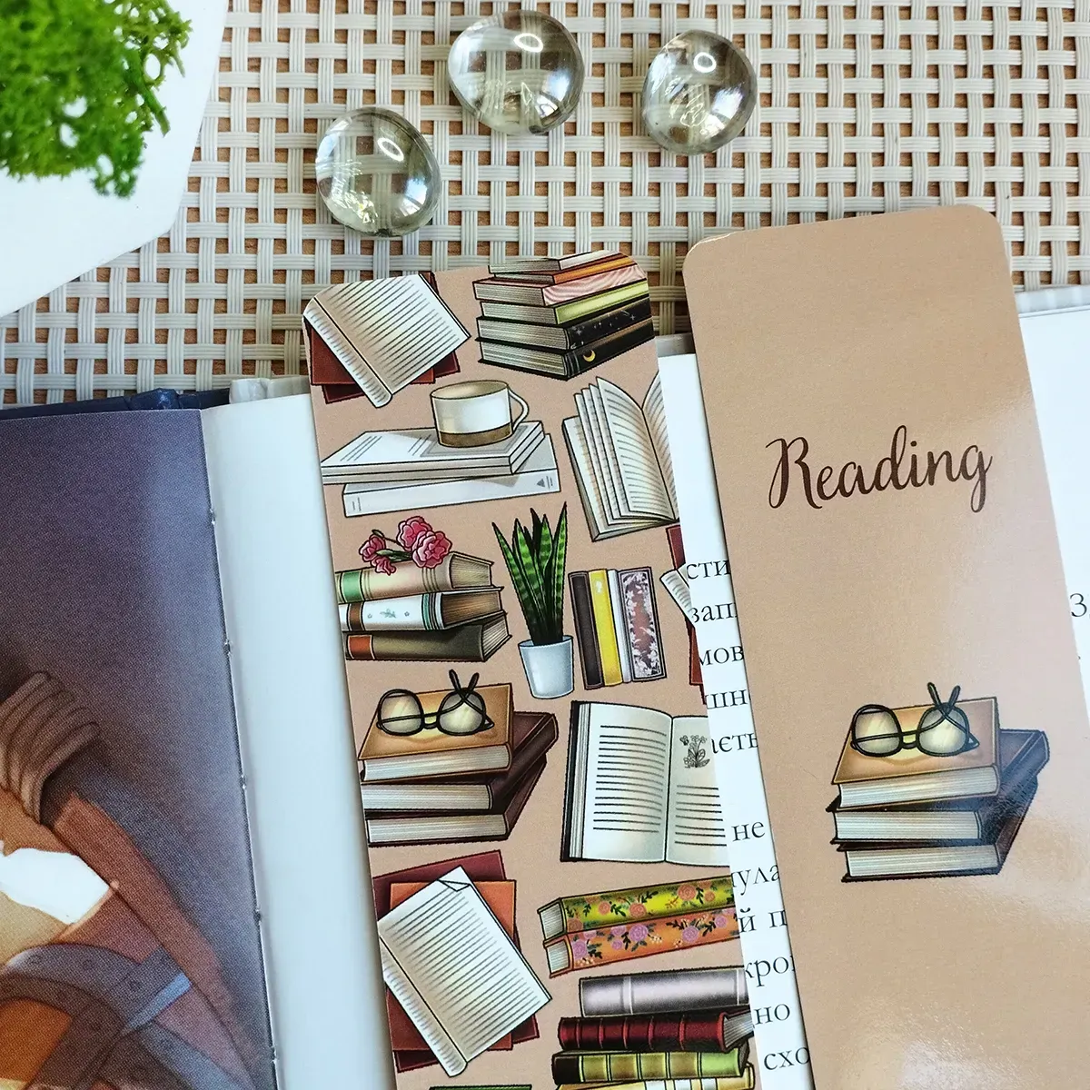Закладка для книг MriyTaDiy, "Reading" 1