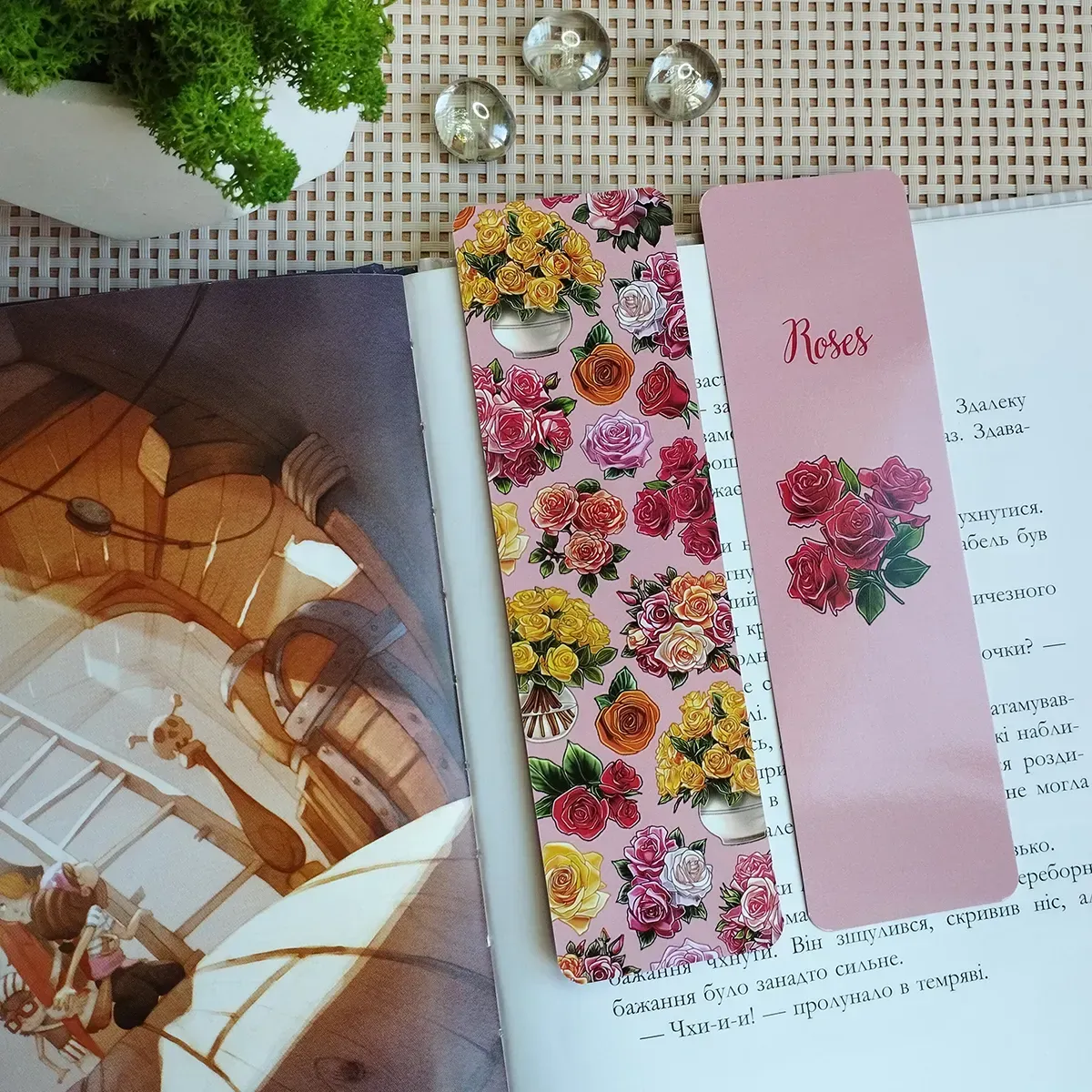Закладка для книг MriyTaDiy, "Roses"