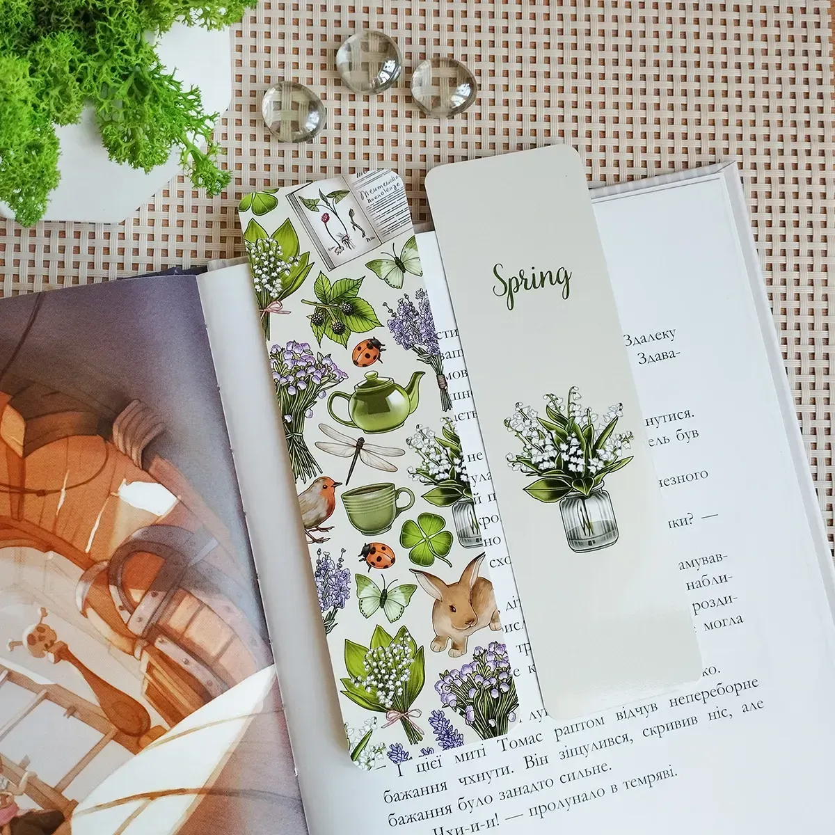 Закладка для книг MriyTaDiy, "Spring"