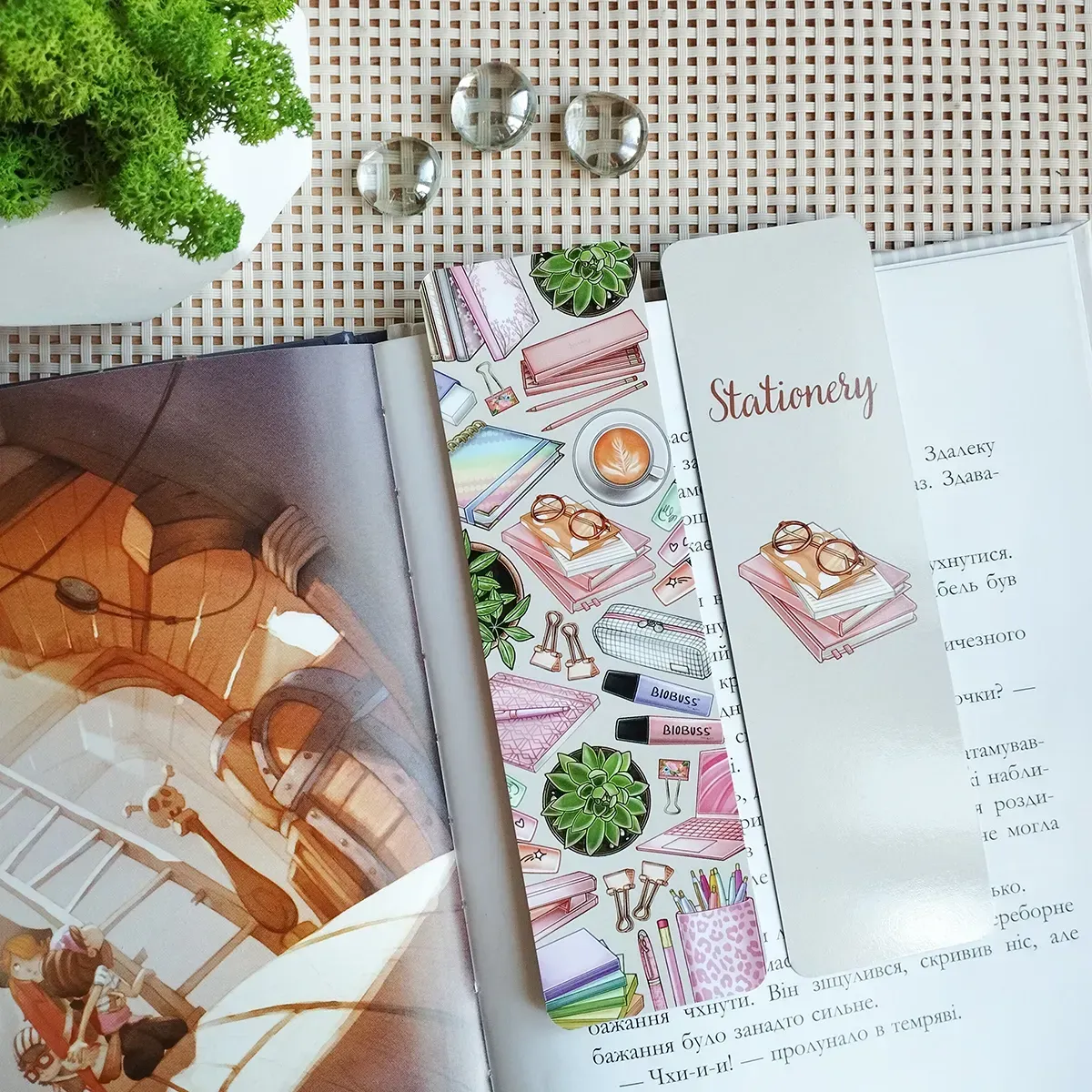 Закладка для книг MriyTaDiy, "Stationery"