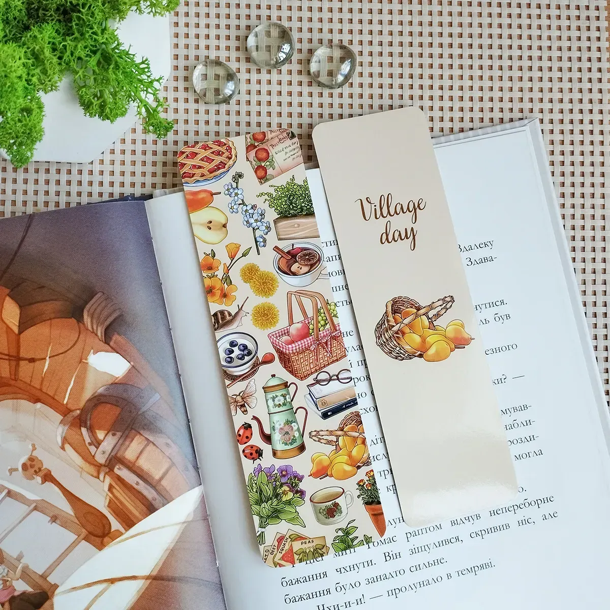Закладка для книг MriyTaDiy, "Village Day"