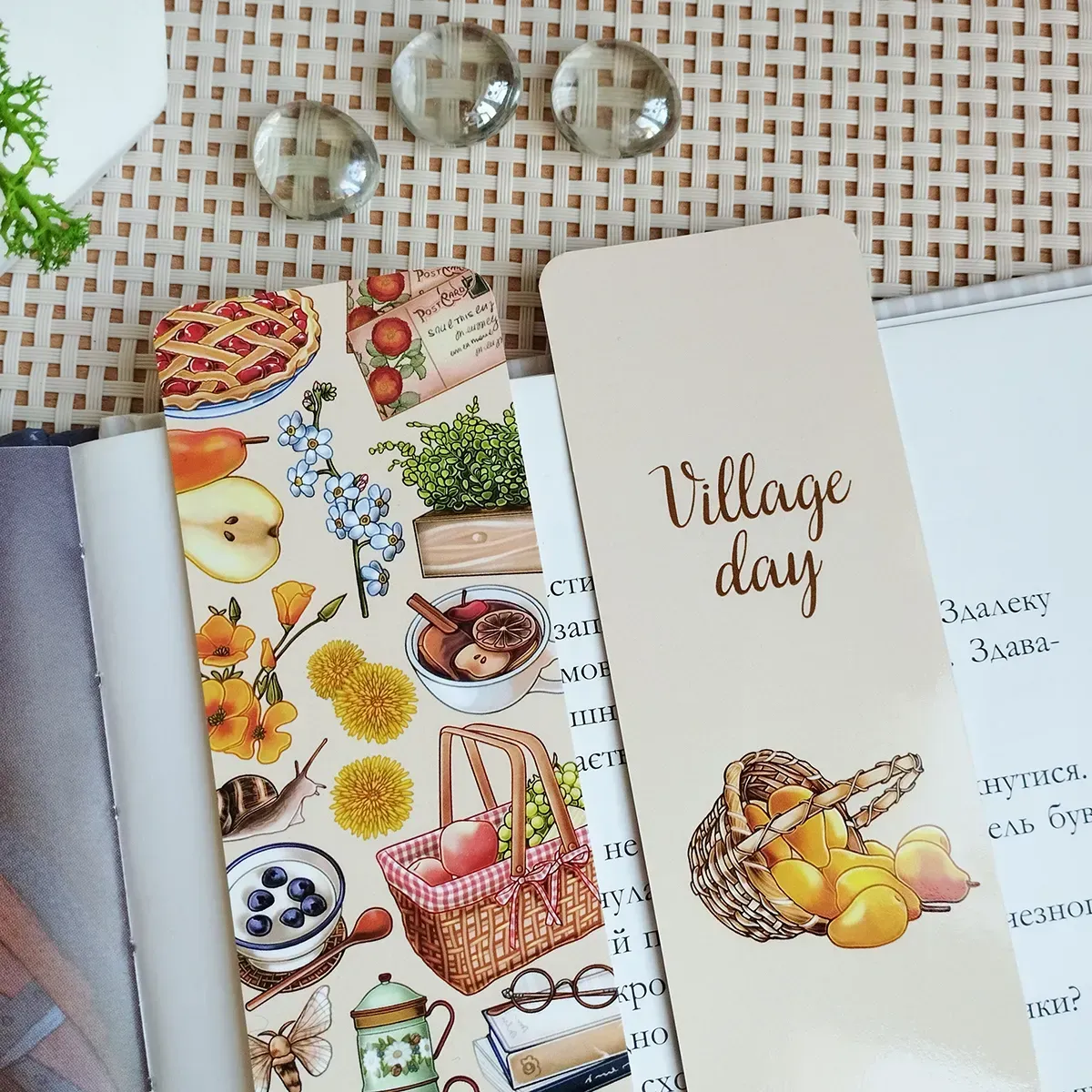 Закладка для книг MriyTaDiy, "Village Day" 1
