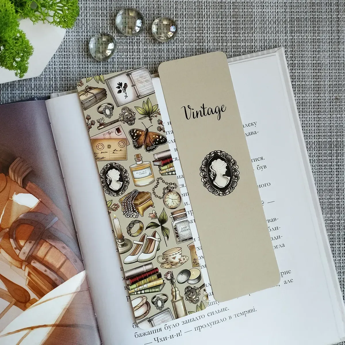 Закладка для книг MriyTaDiy, "Vintage"