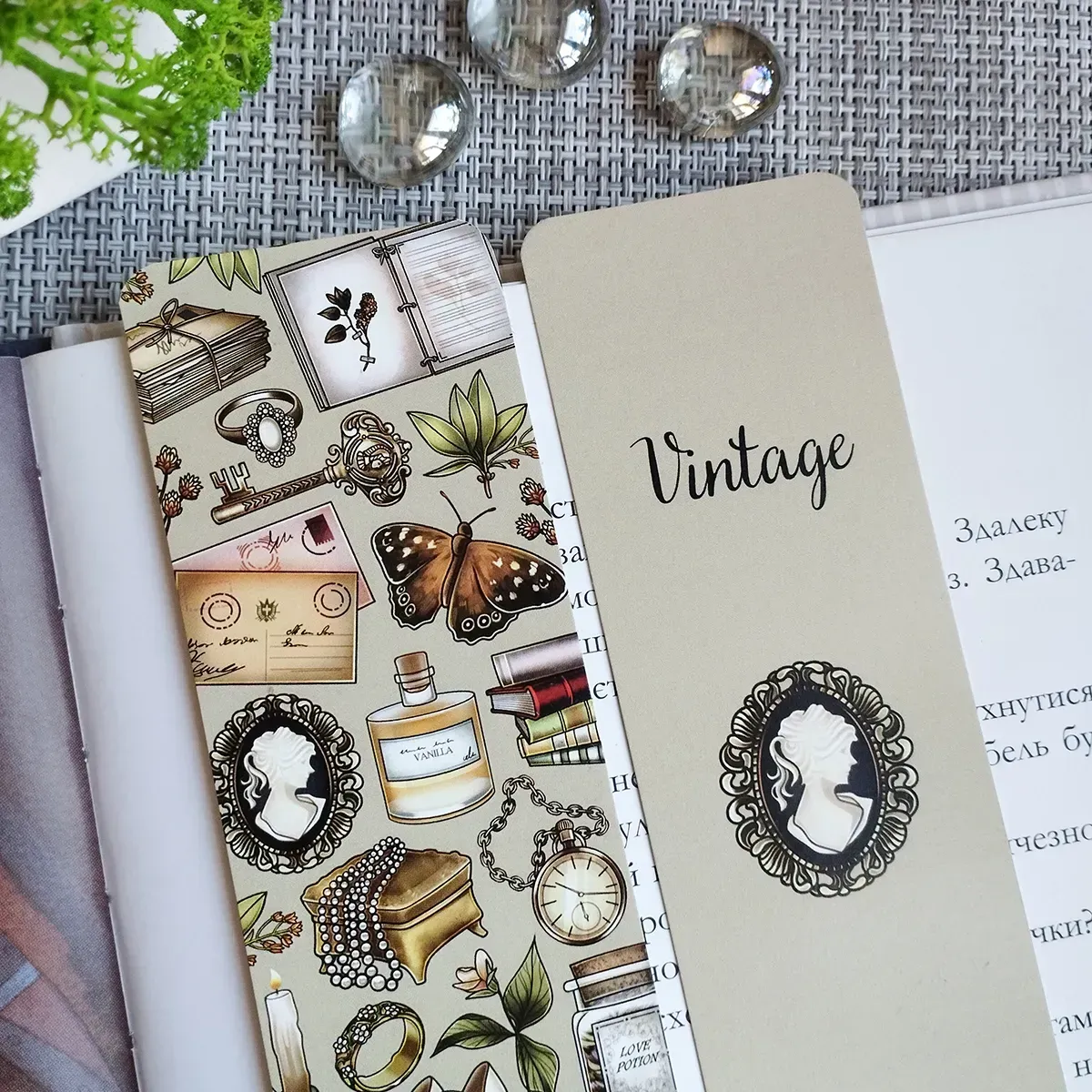 Закладка для книг MriyTaDiy, "Vintage" 1