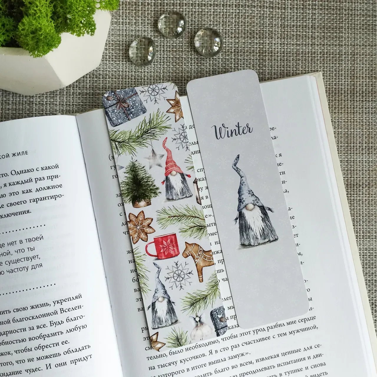 Закладка для книг MriyTaDiy, "Winter"