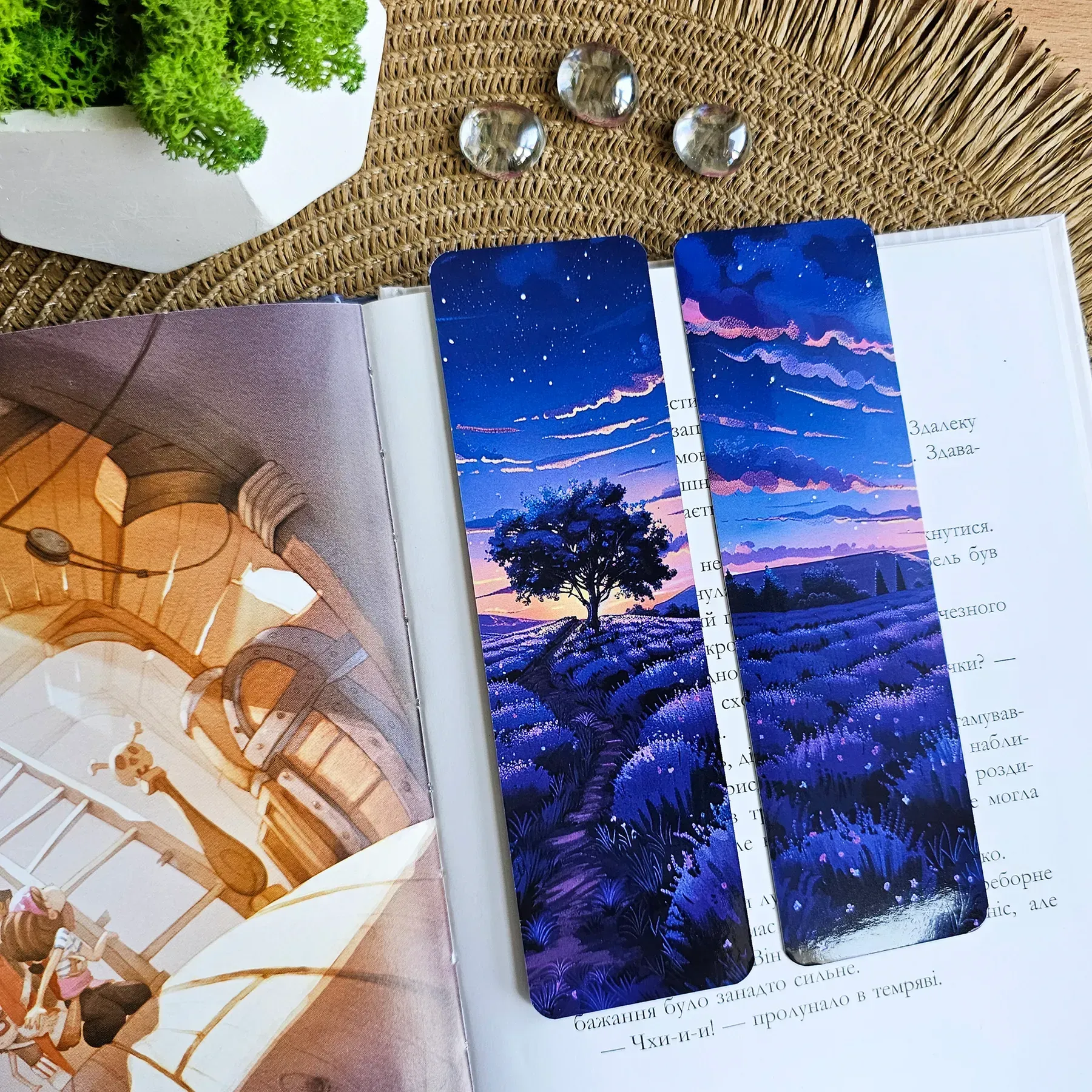 Закладка для книг MriyTaDiy, "Вечір у Провансі", art bm-33