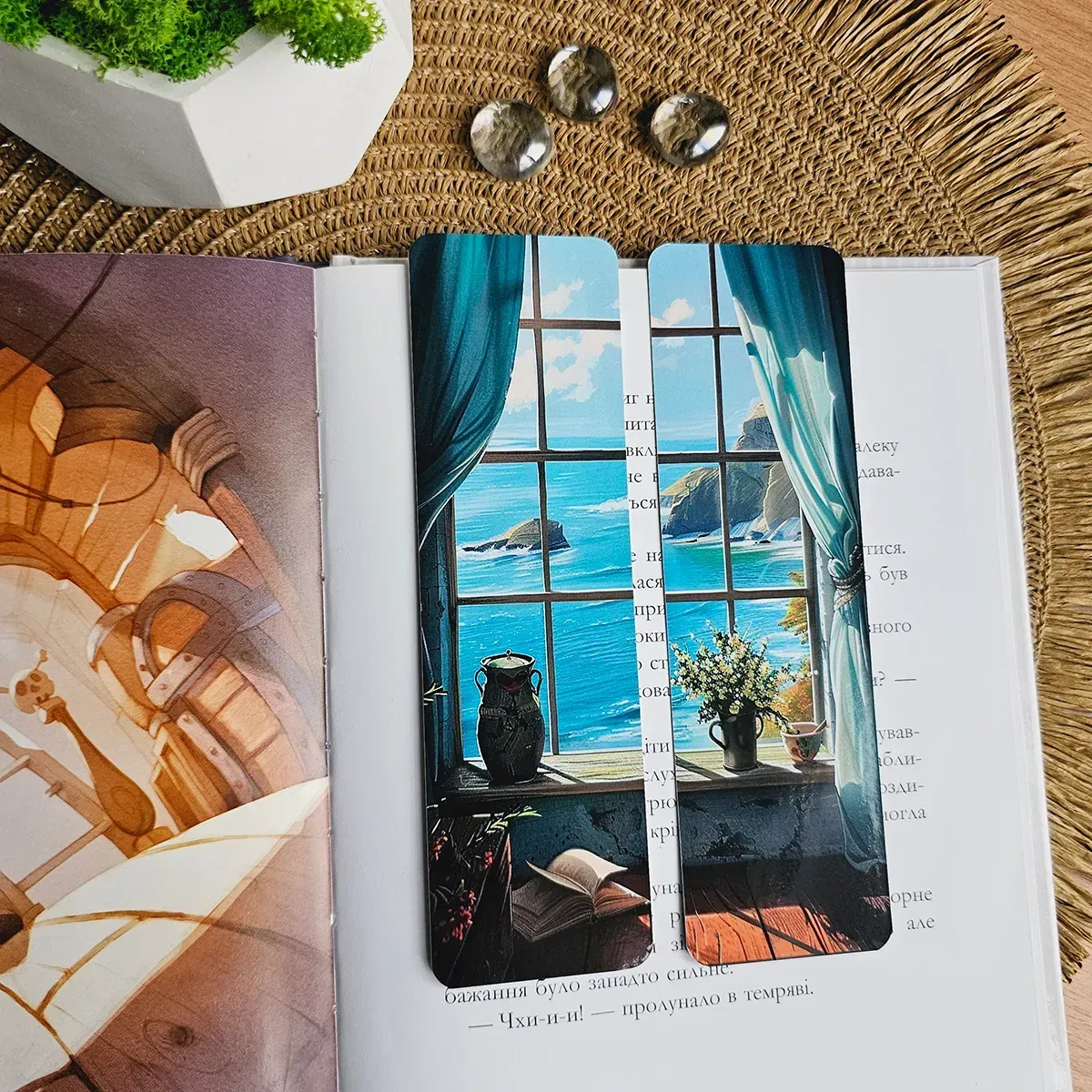 Закладка для книг MriyTaDiy, "Вікно на море", art bm-06