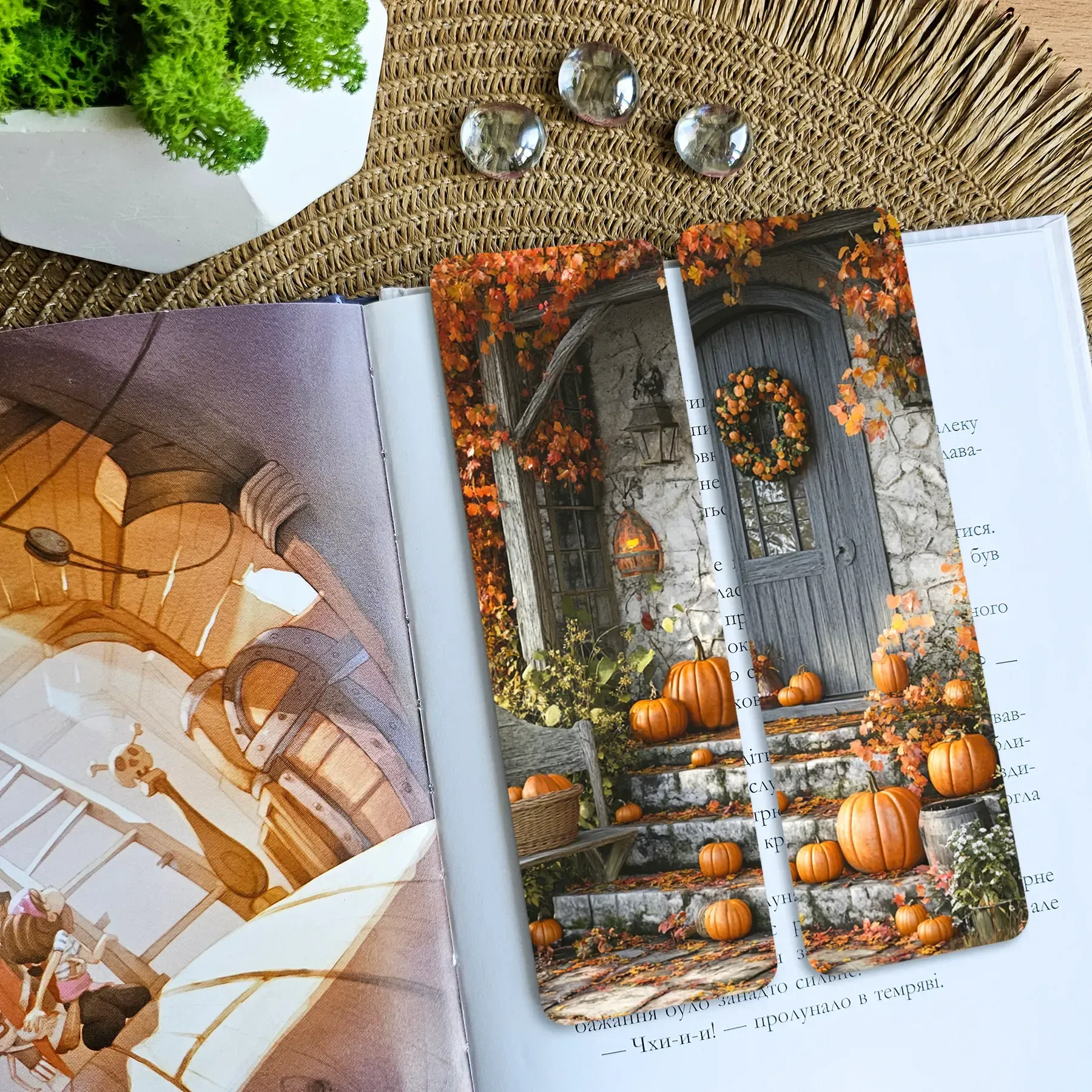 Закладка для книг MriyTaDiy, "Затишок осені", art bm-53