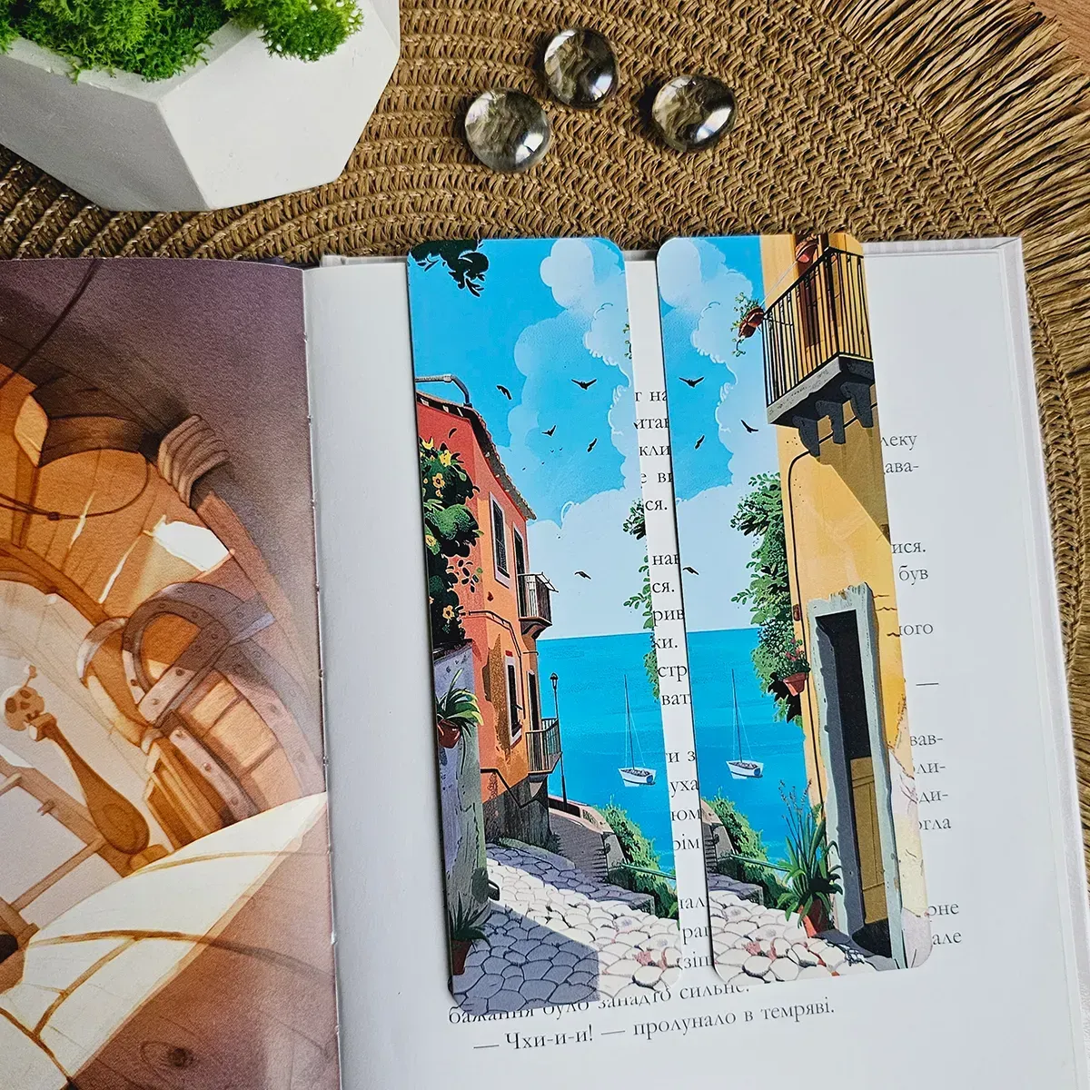 Закладка для книг MriyTaDiy, "Італія і море", art bm-18