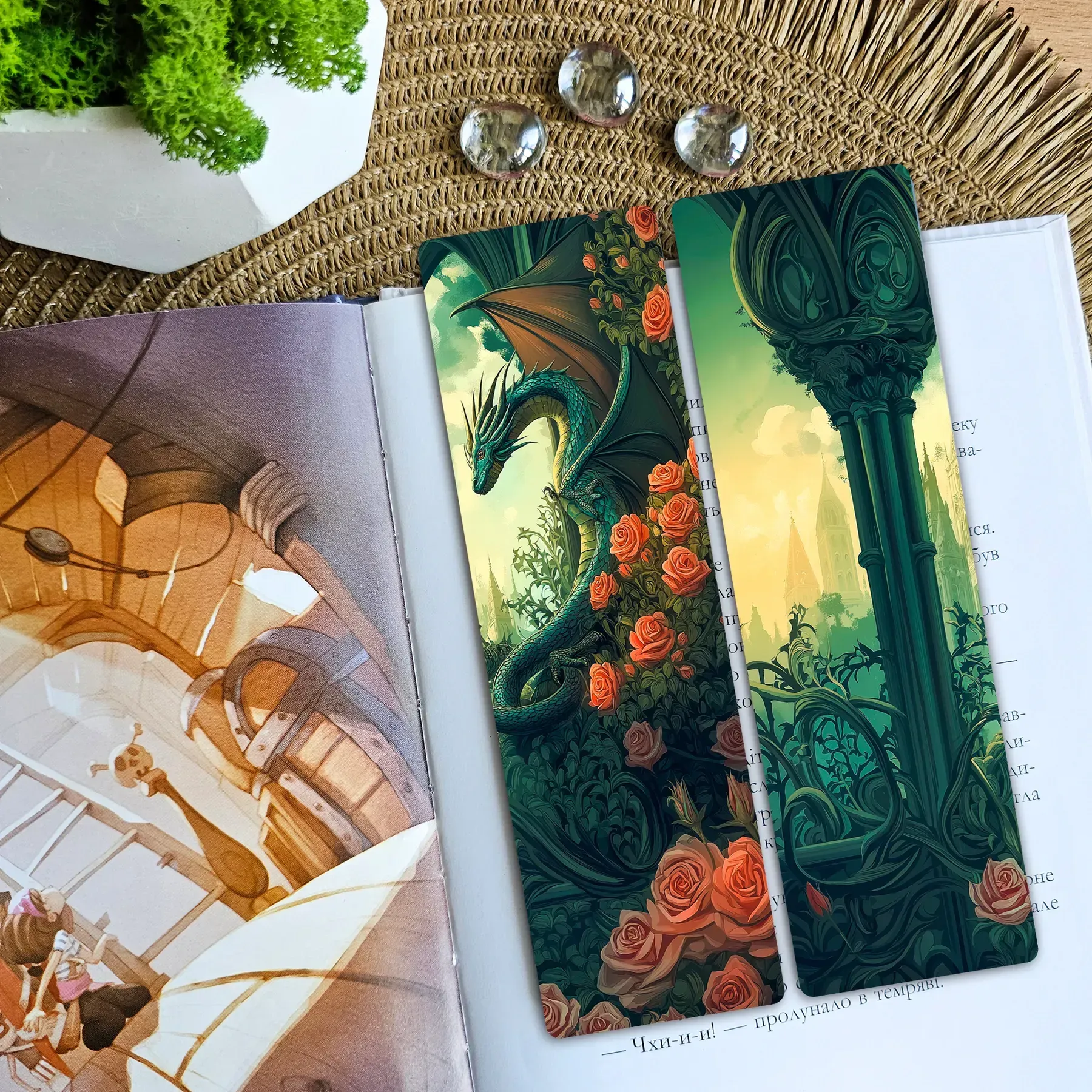 Закладка для книг MriyTaDiy, "Казковий Дракон", art bm-85