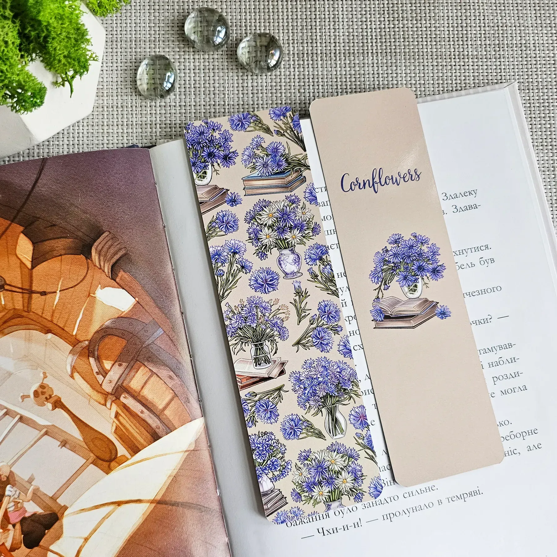Закладки для книг MriyTaDiy, "Cornflowers"
