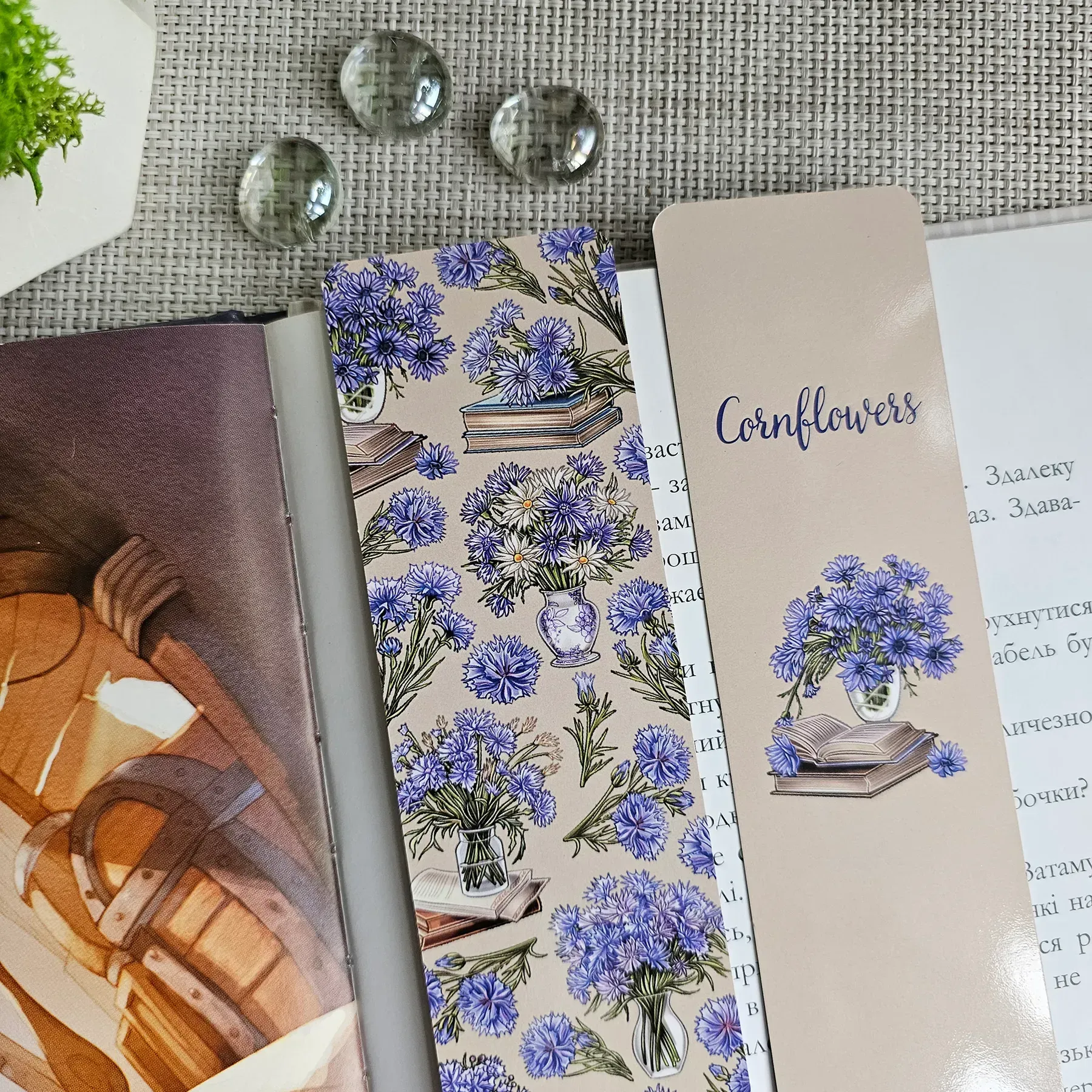 Закладки для книг MriyTaDiy, "Cornflowers" 1