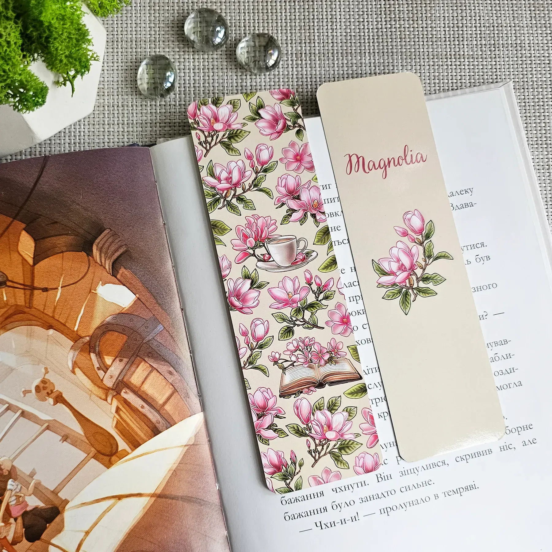 Закладки для книг MriyTaDiy, "Magnolia"