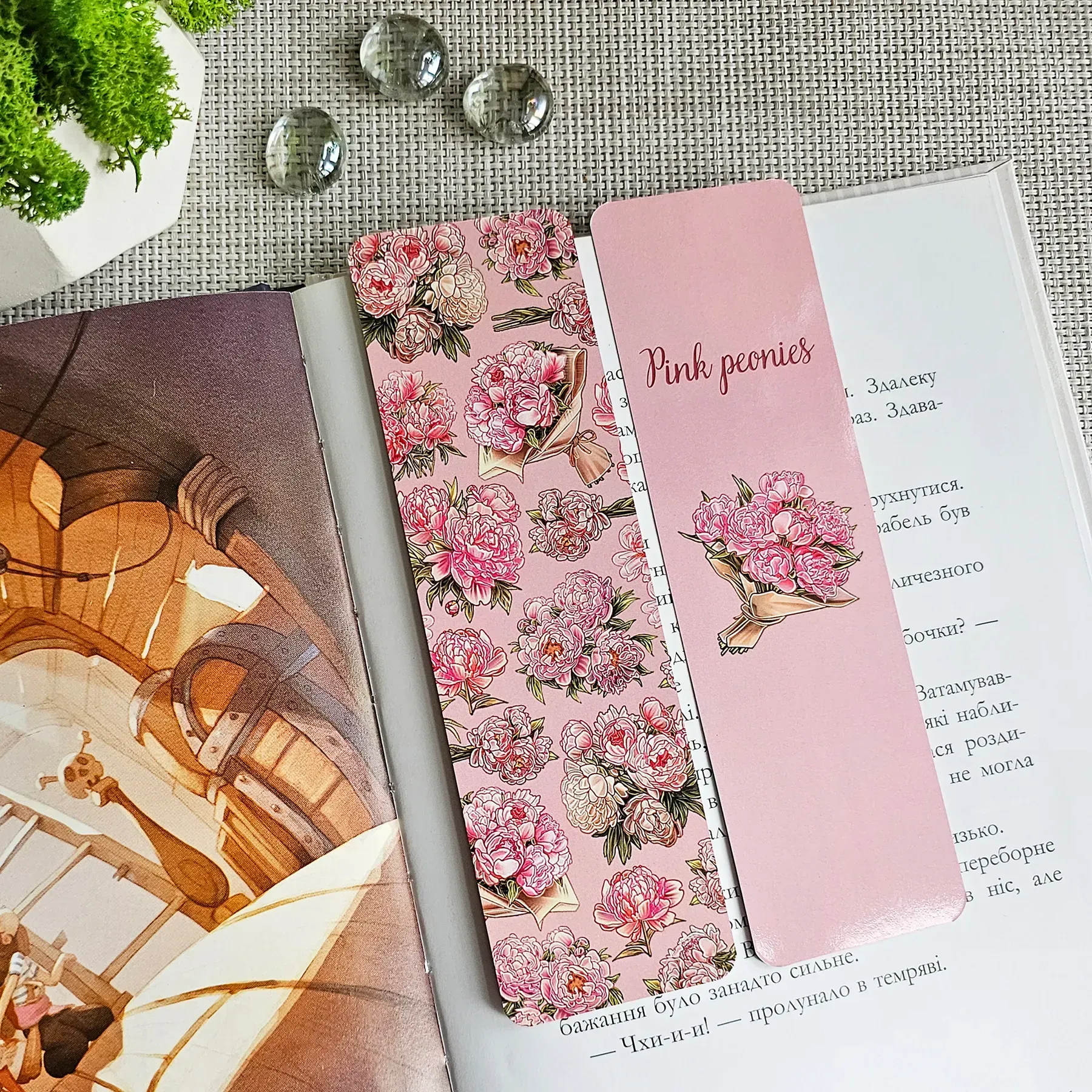 Закладки для книг MriyTaDiy, "Pink Peonies"