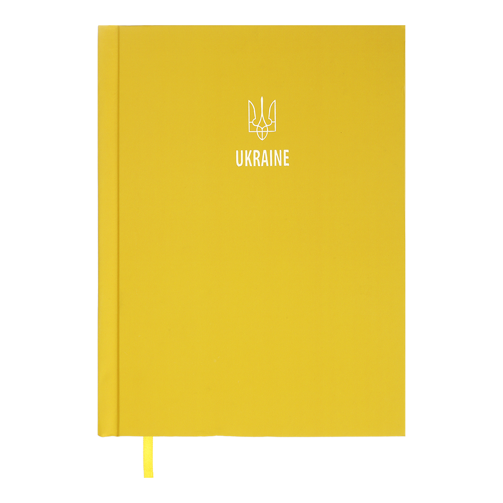 Щоденник датований A5, 2026 поліграфічний Patriot, жовтий, BM.2166-08