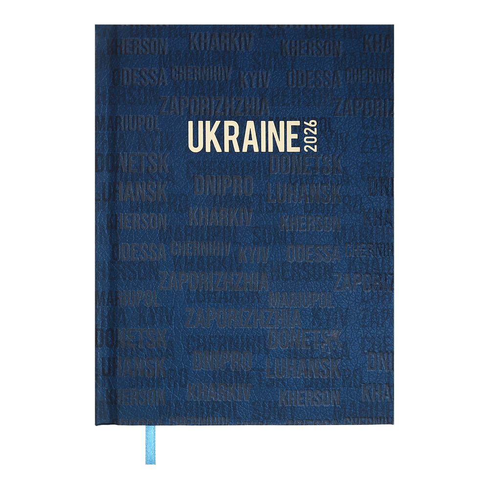 Щоденник датований A5, 2026 поліграфічний Ukraine, кобальтовий, BM.2157-54