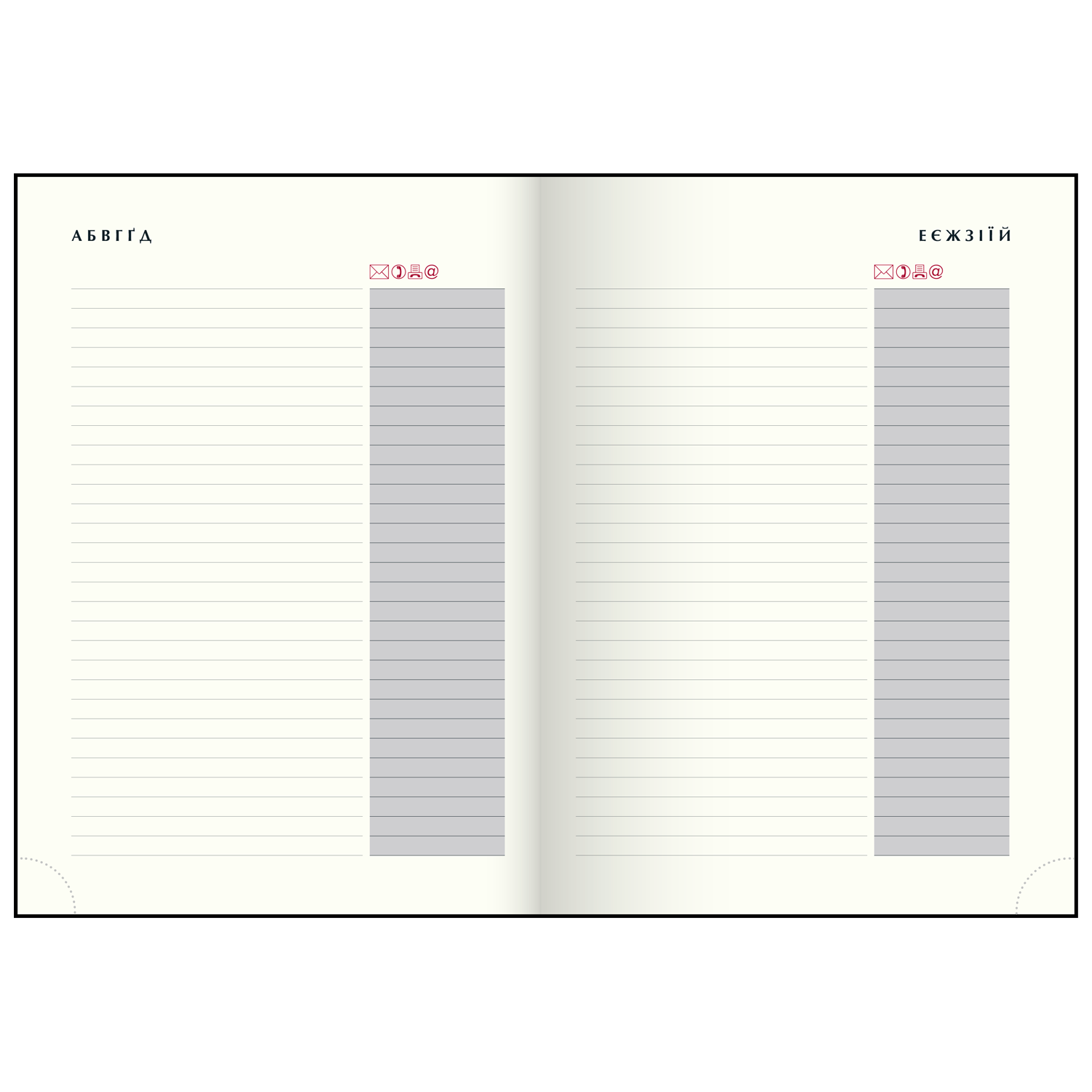 Щоденник датований A5, 2026 поліграфічний Ukraine, кобальтовий, BM.2157-54 9
