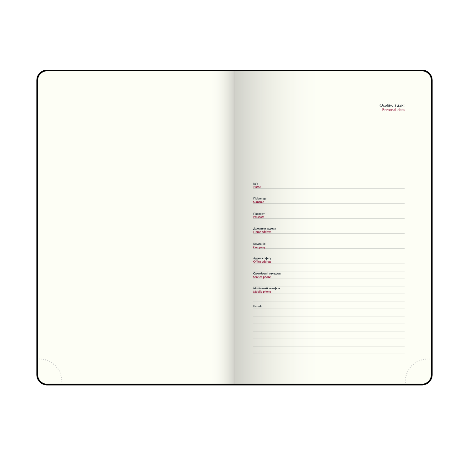 Дневник датированный A6, 2026 Touch Me, фиолетовый, BM.2525-07 3