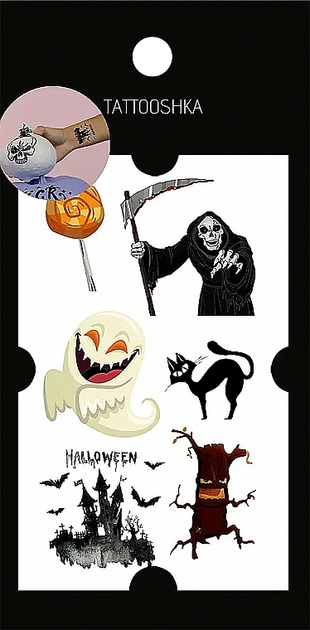 Тату  "Helloween kids 1"