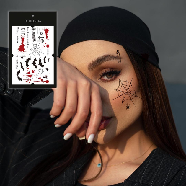 Тату набор "20 дизайнов Helloween" 1