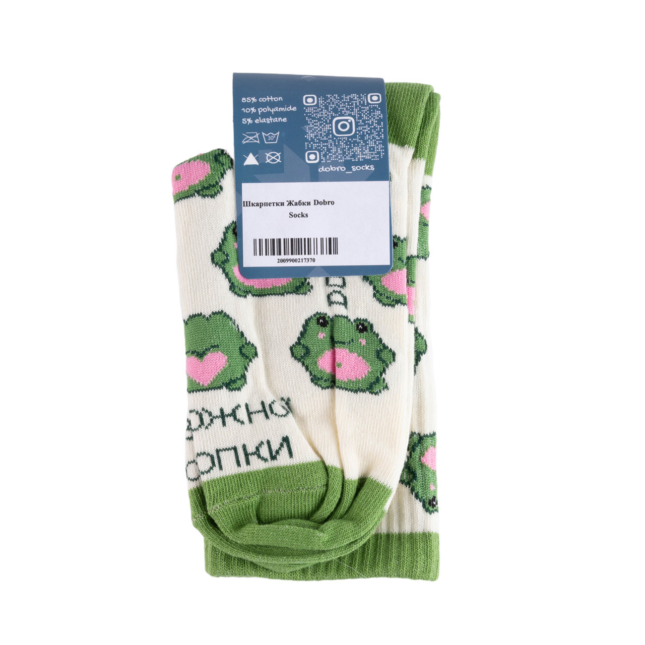 Шкарпетки "Жабки" 41-45, DHS097 1
