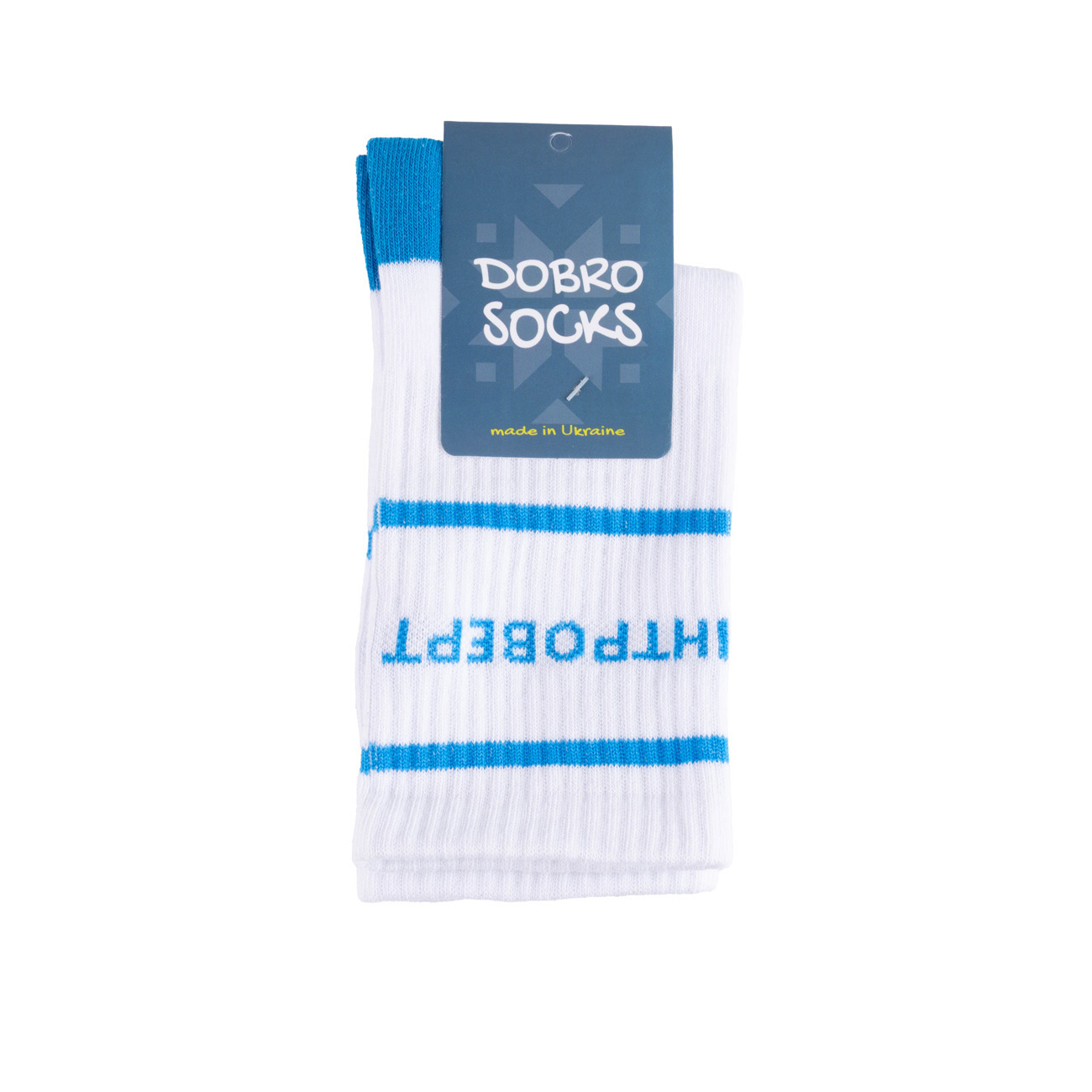 Шкарпетки "Інтроверт" 36-40, DHS092