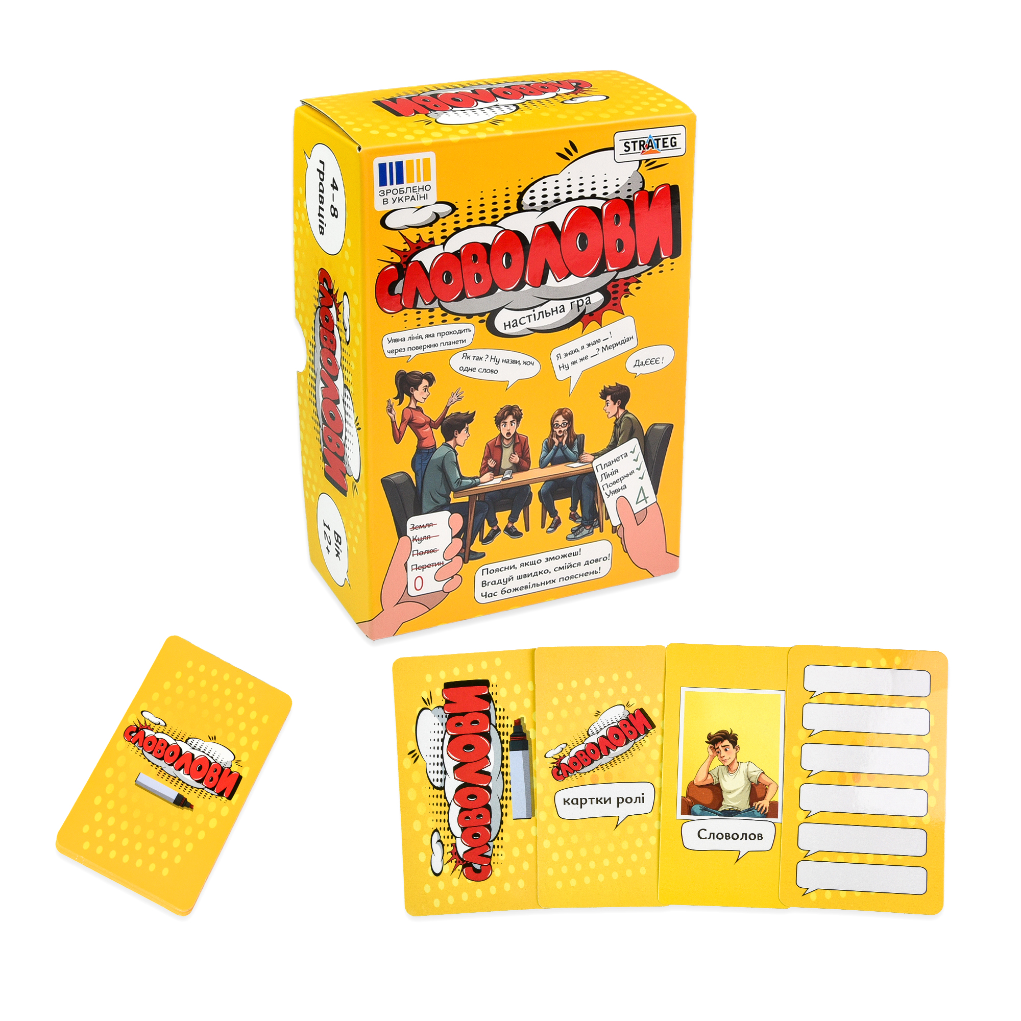 Гра настільна "Словолови" (укр) 30826, ТМ "Strateg" 1
