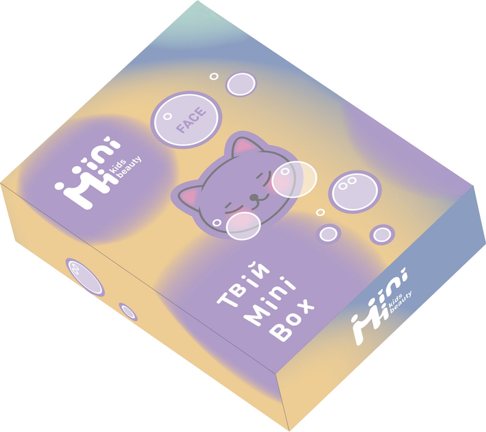 Набор для лица Mini Box MiniMi, 350 мл, 9562 1