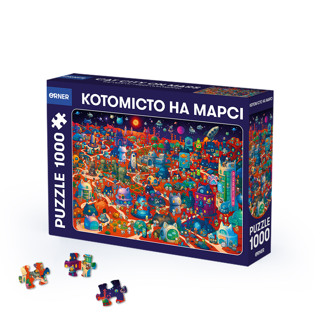 Пазли "Котомісто на Марсі", 1000 елементів, orner-3066