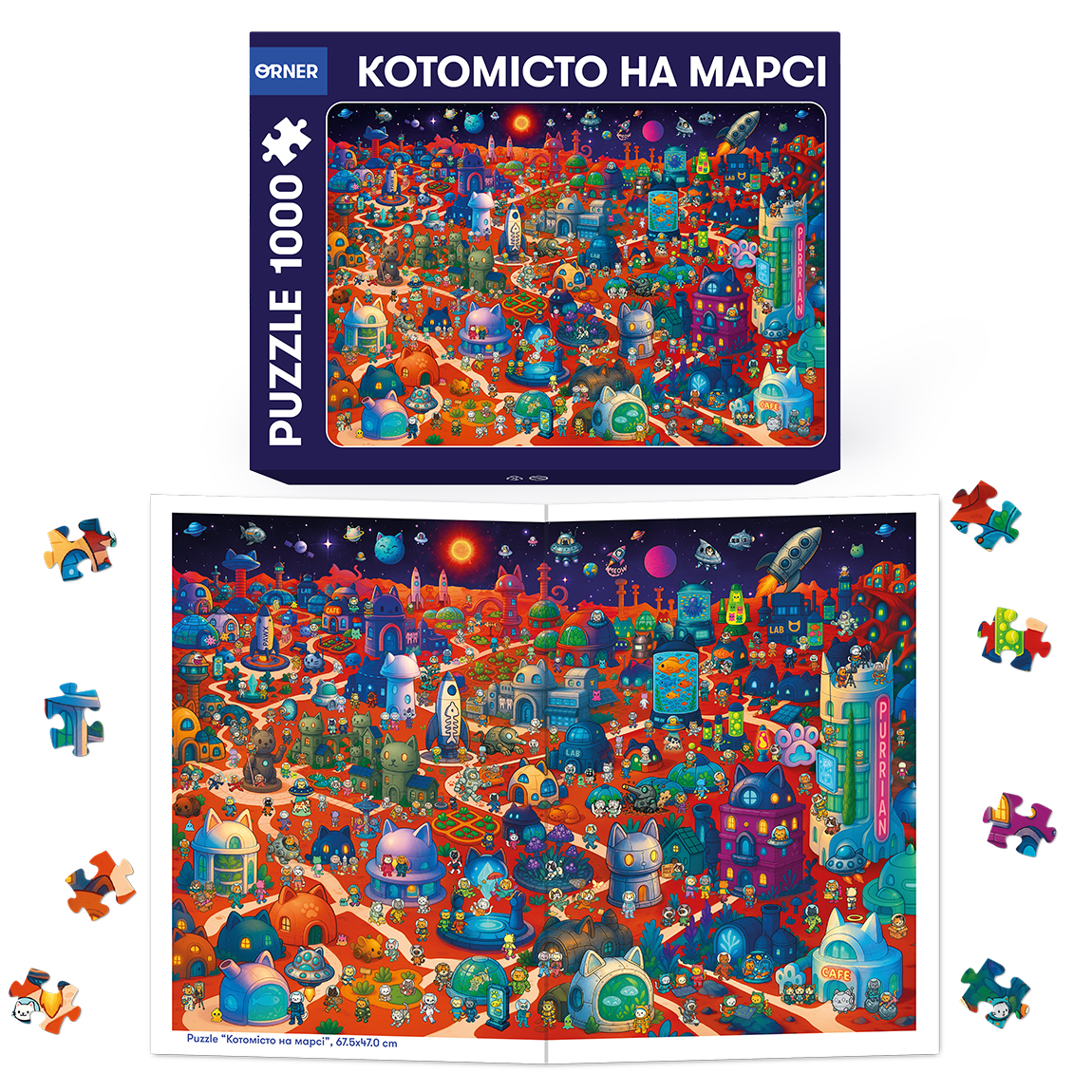 Пазли "Котомісто на Марсі", 1000 елементів, orner-3066 4