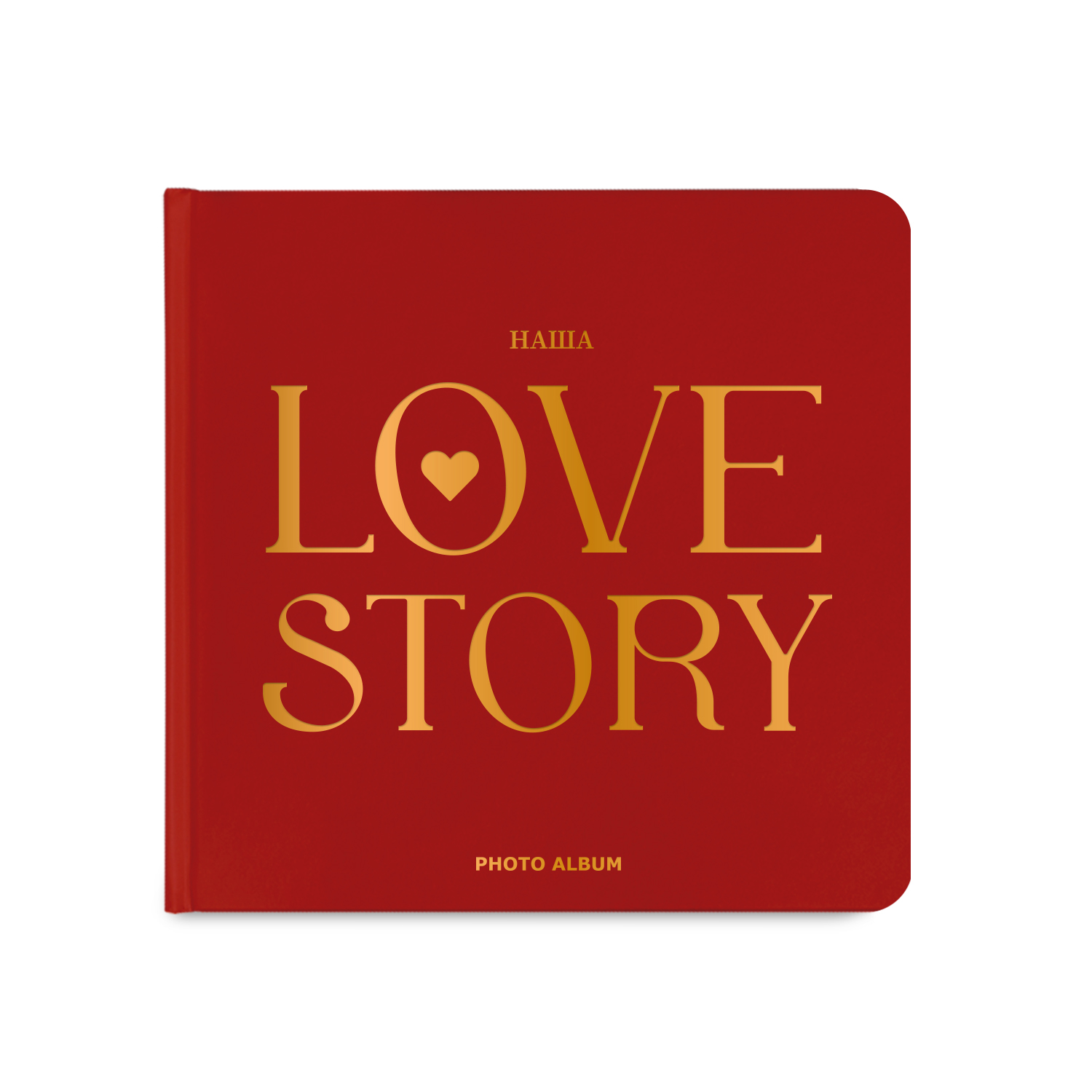 Фотоальбом "Love story", червоний, orner-2949