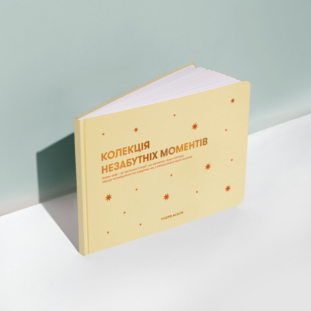 Фотоальбом "Незабутні моменти", бежевий, orner-2959 4
