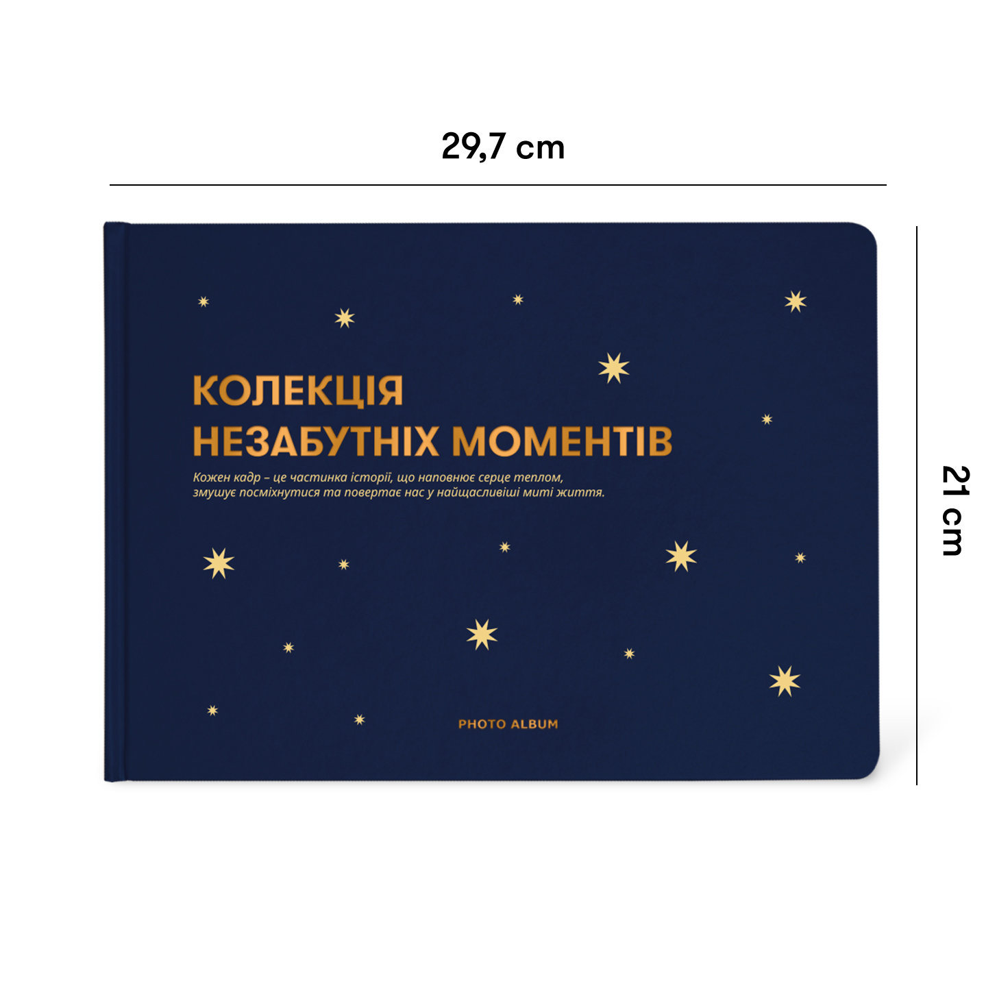 Фотоальбом "Незабутні моменти", темно-синій, orner-2960 1